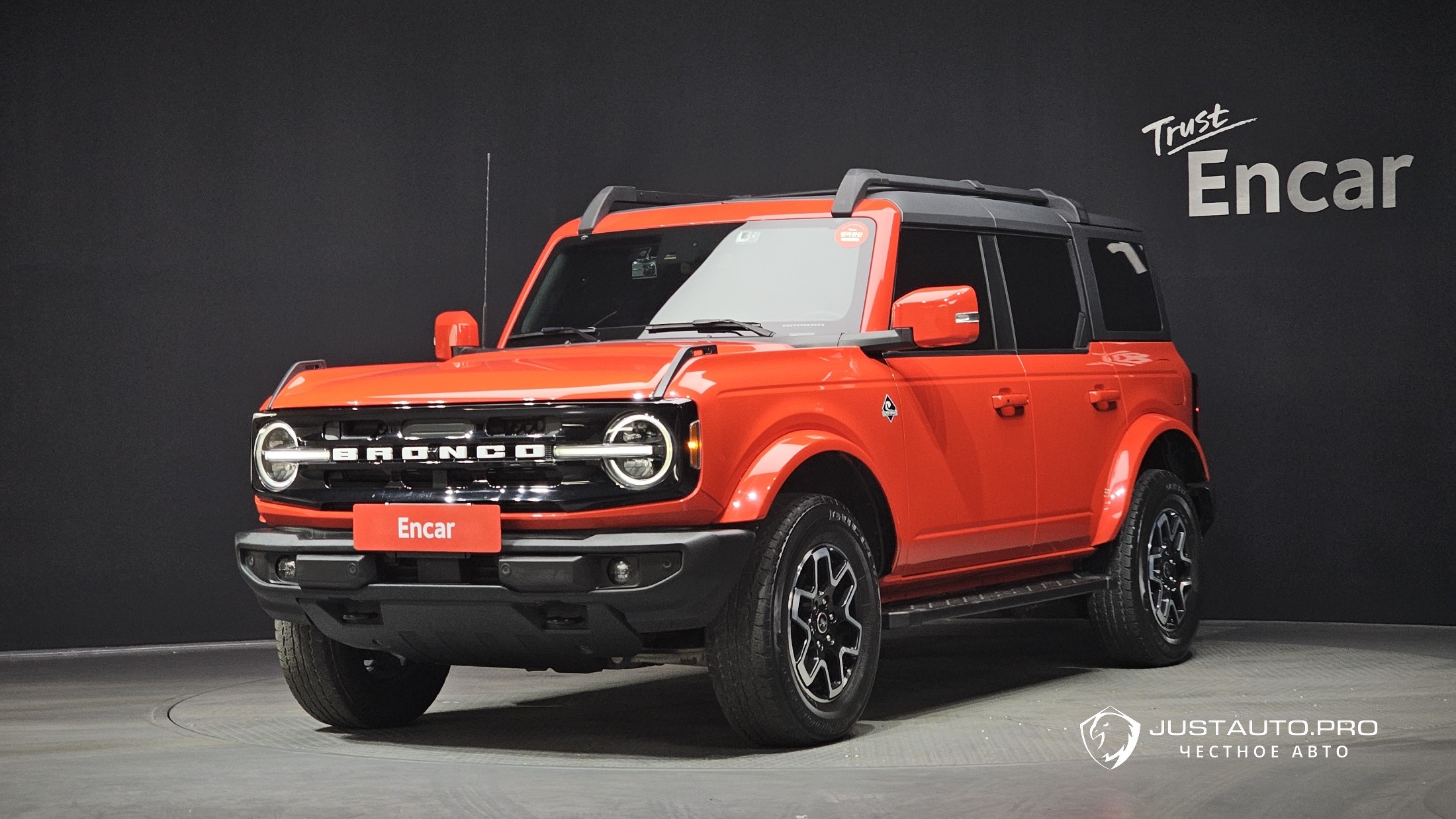 Автомобиль Ford Bronco