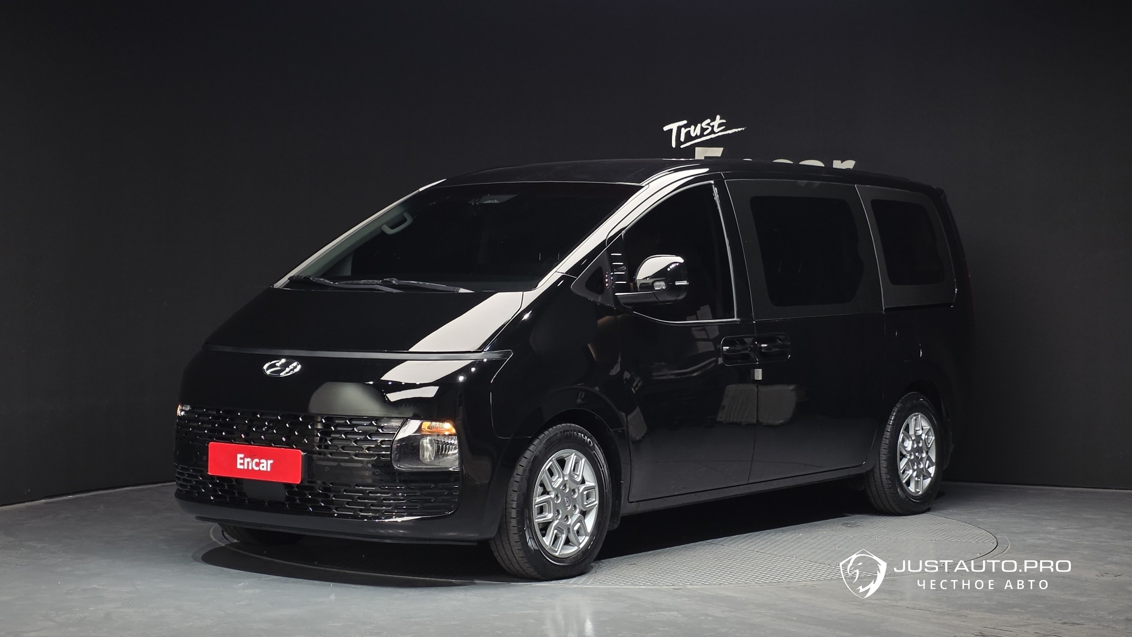 Автомобиль Hyundai Staria