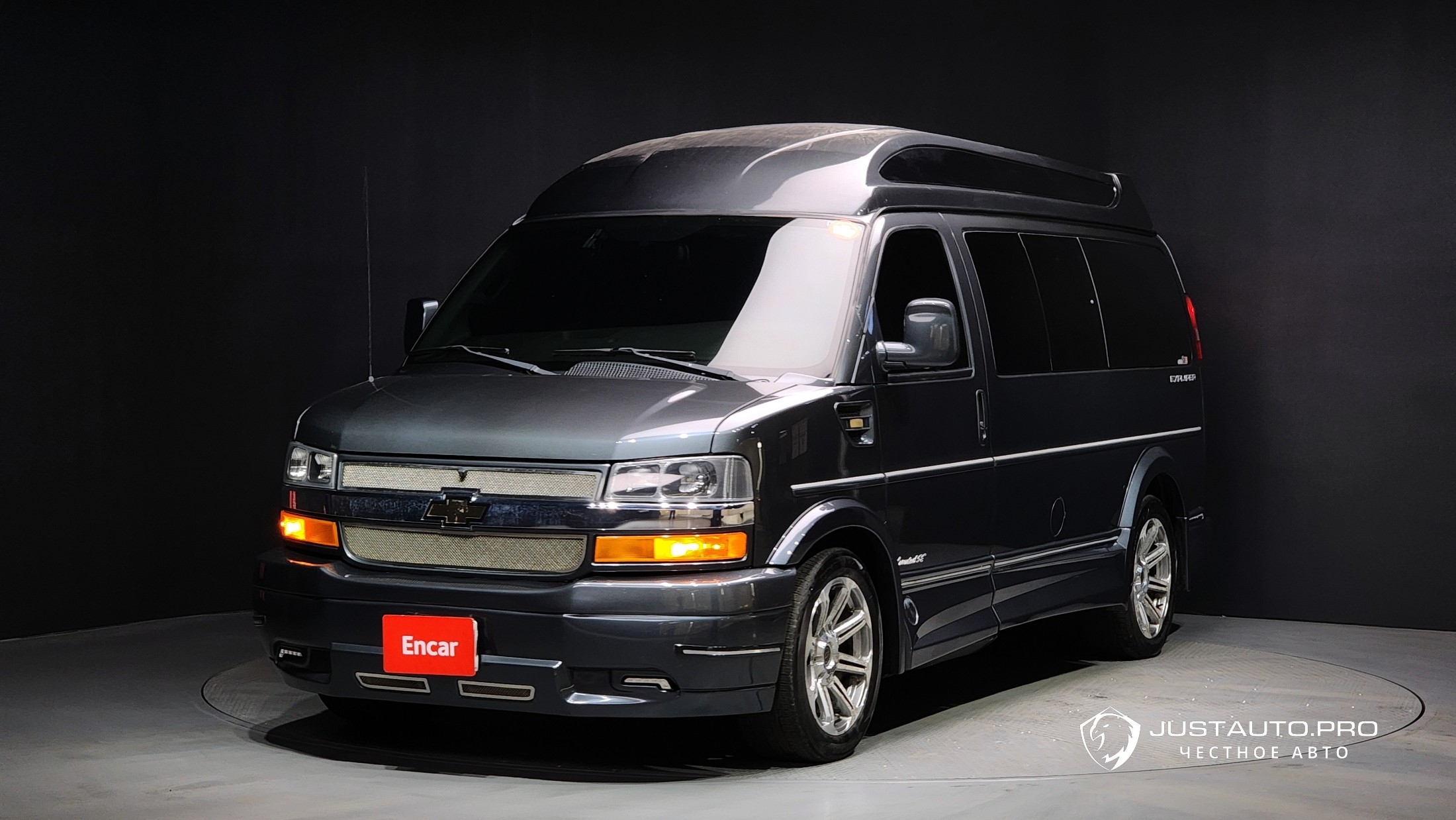 Автомобиль Chevrolet Express Van