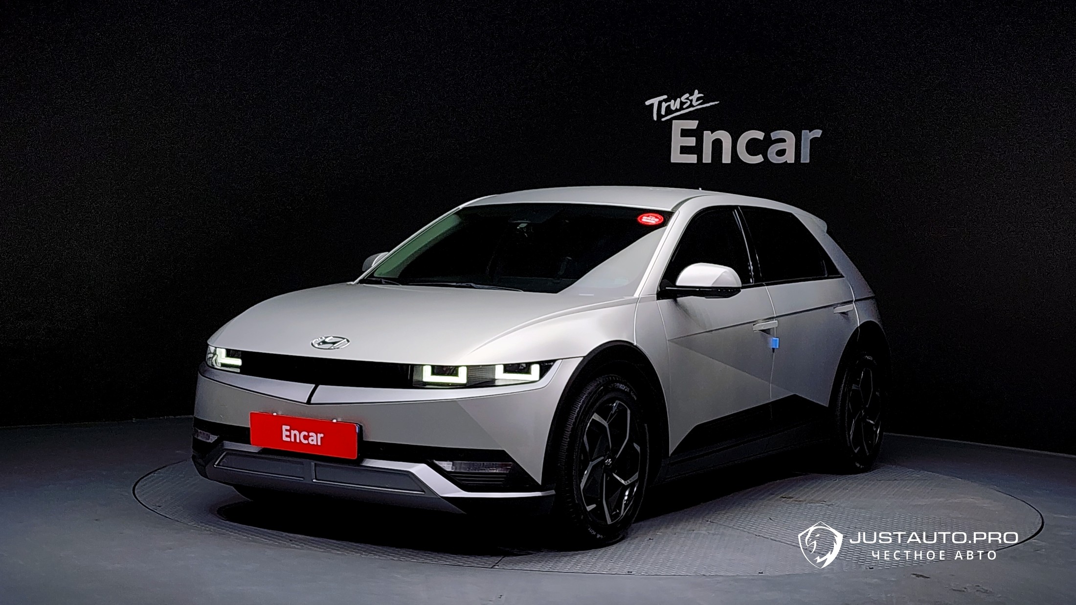 Автомобиль Hyundai Ioniq5