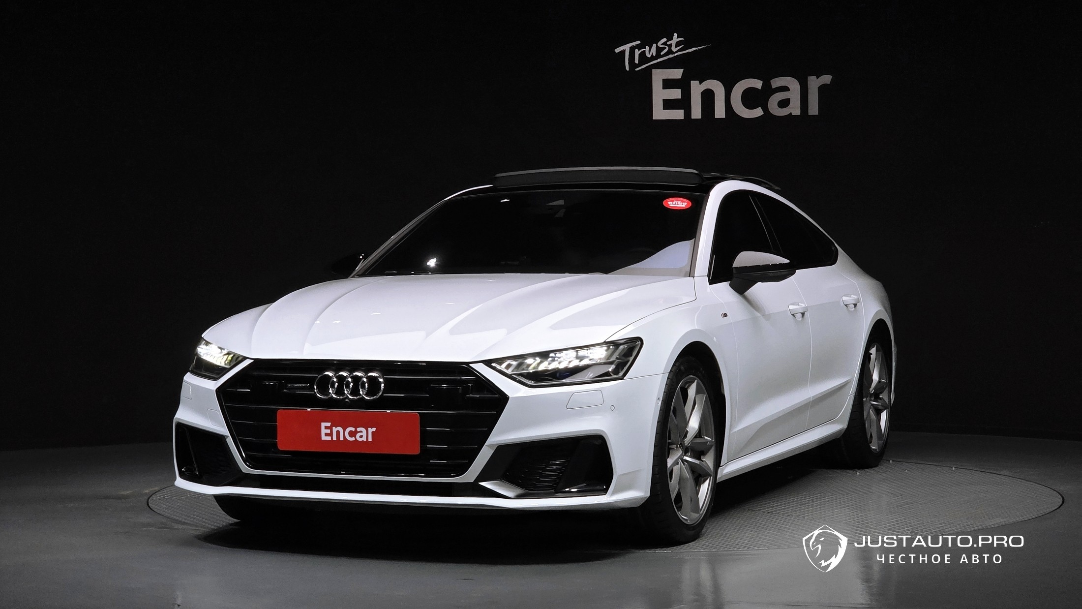 Автомобиль Audi A7