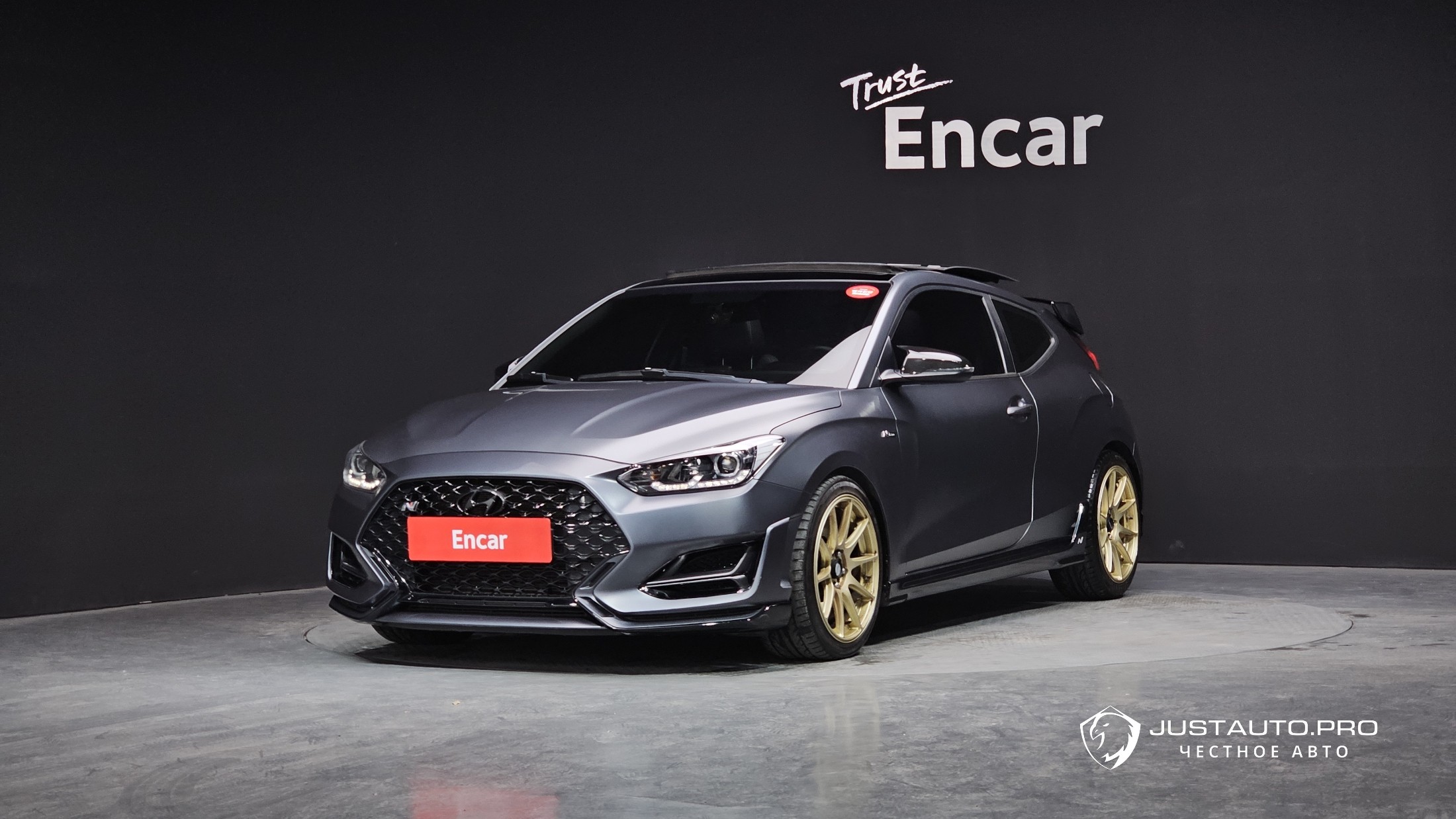 Автомобиль Hyundai Veloster