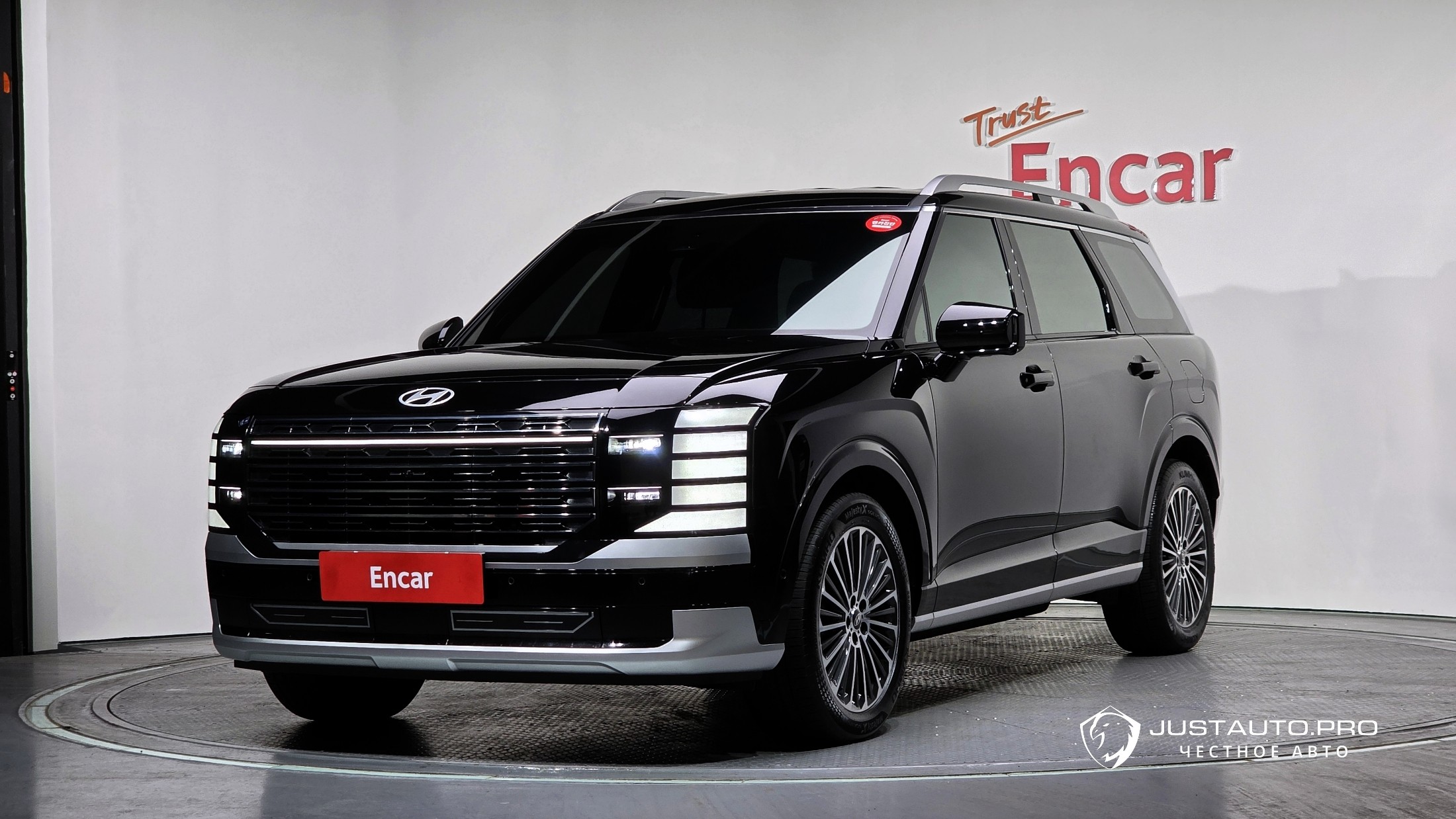 Автомобиль Hyundai Palisade