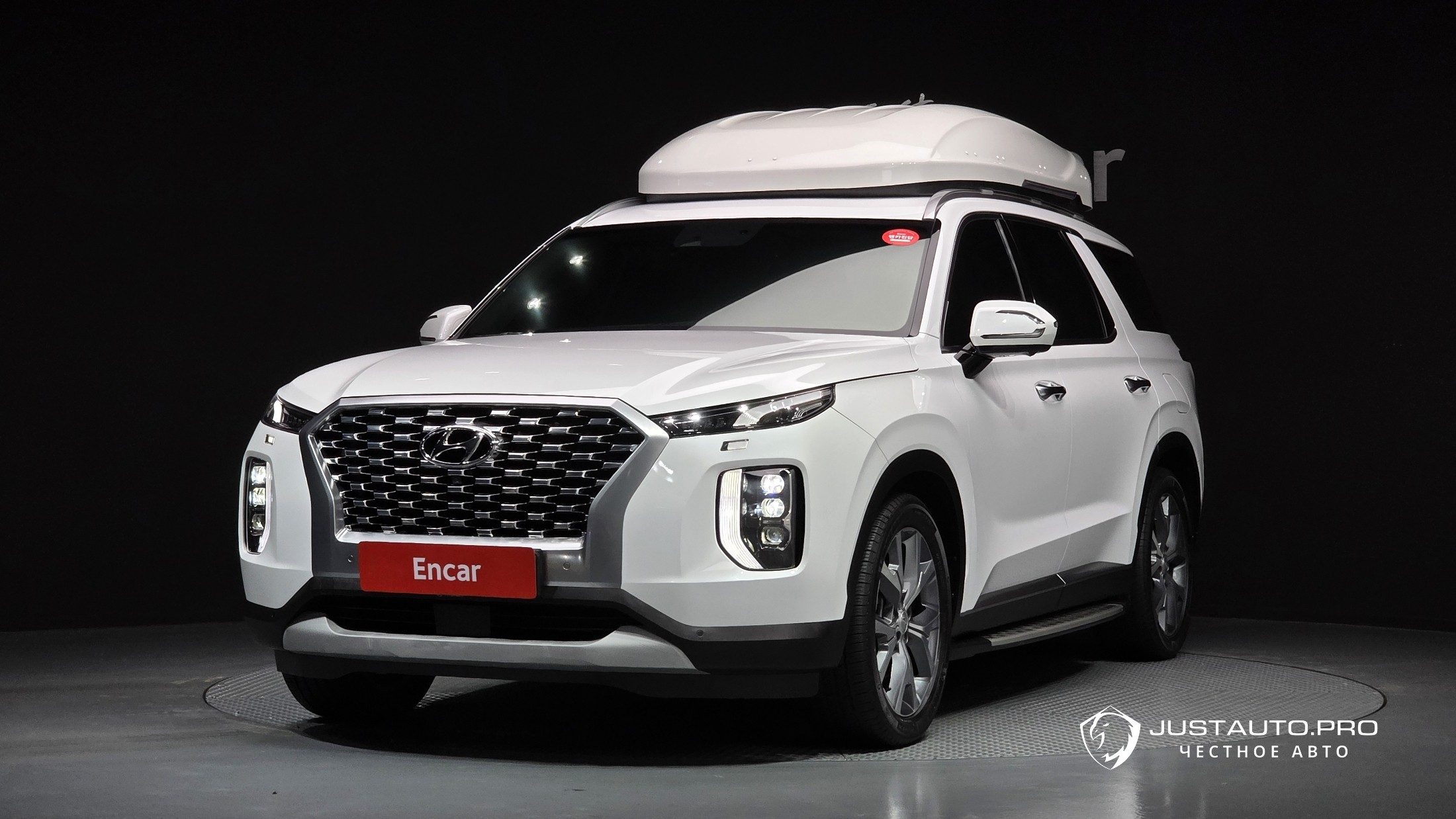 Автомобиль Hyundai Palisade