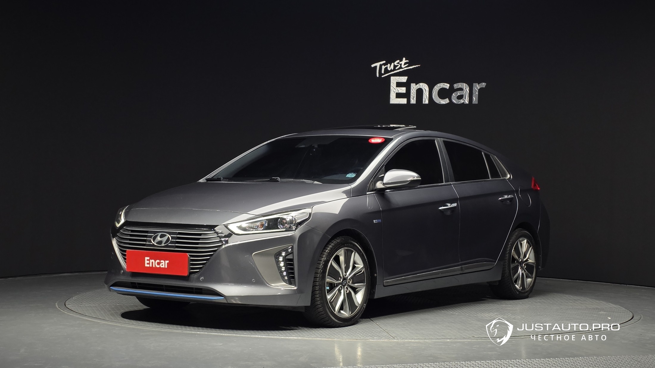 Автомобиль Hyundai Ioniq