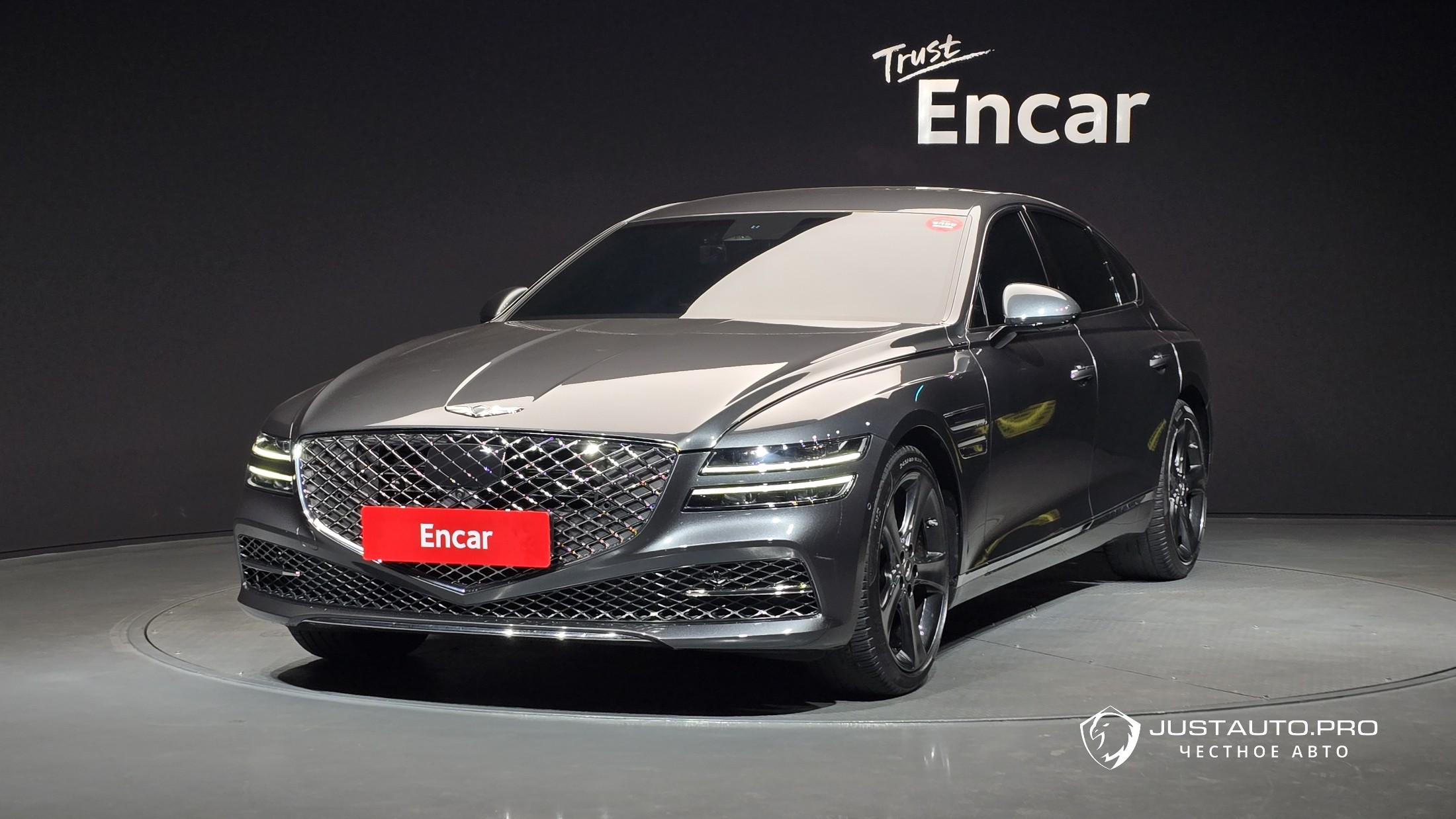 Автомобиль Genesis G80