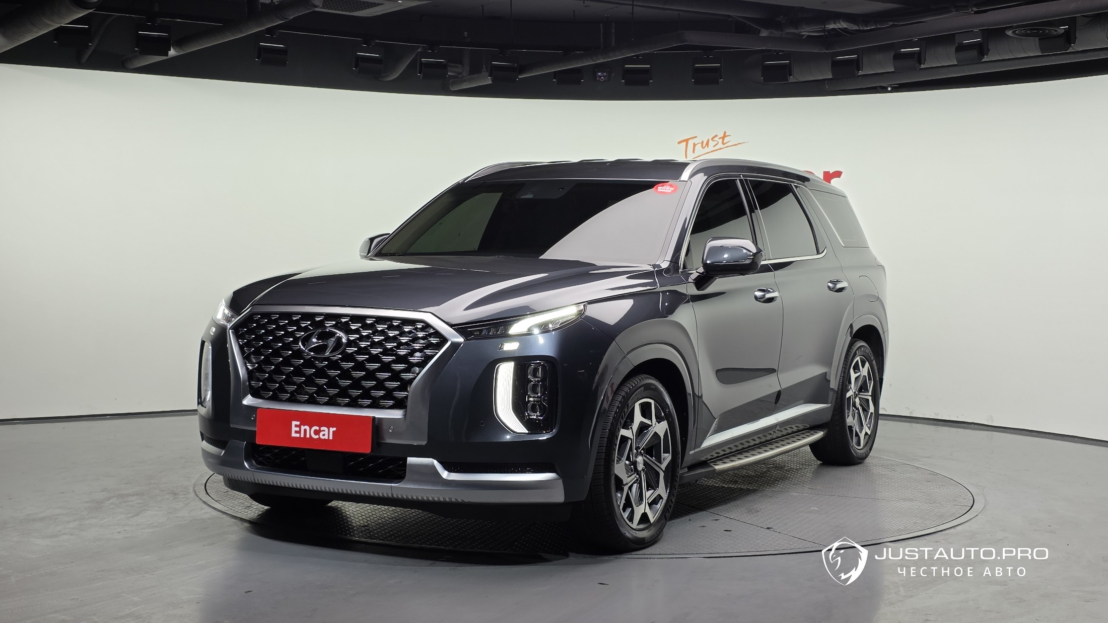 Автомобиль Hyundai Palisade
