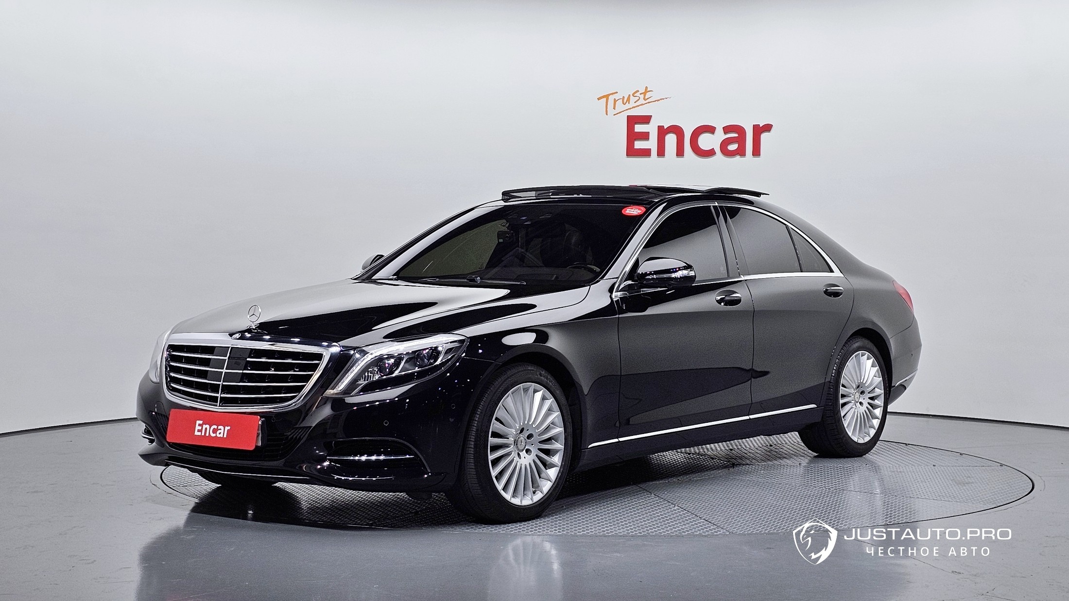 Автомобиль Mercedes-Benz S-Class