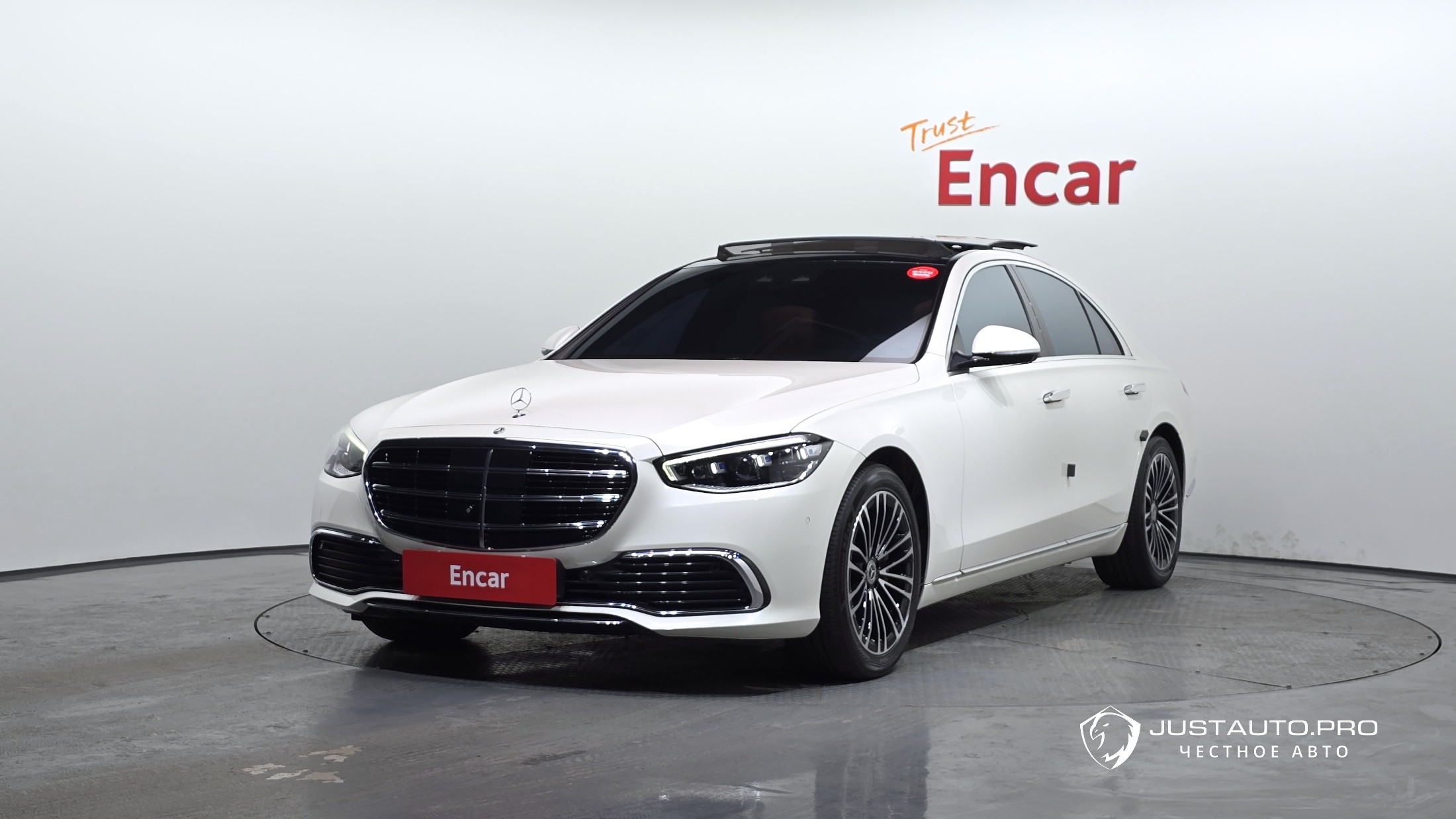 Автомобиль Mercedes-Benz S-Class