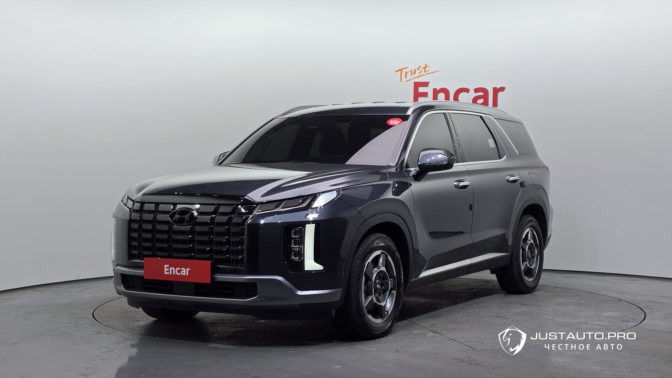Автомобиль Hyundai Palisade
