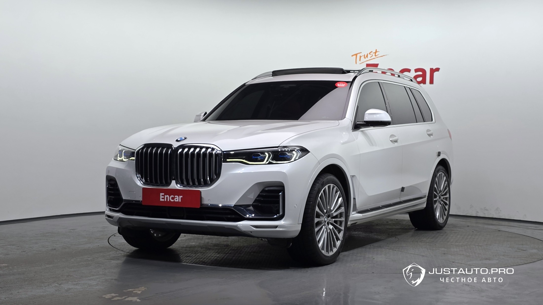 Автомобиль BMW X7