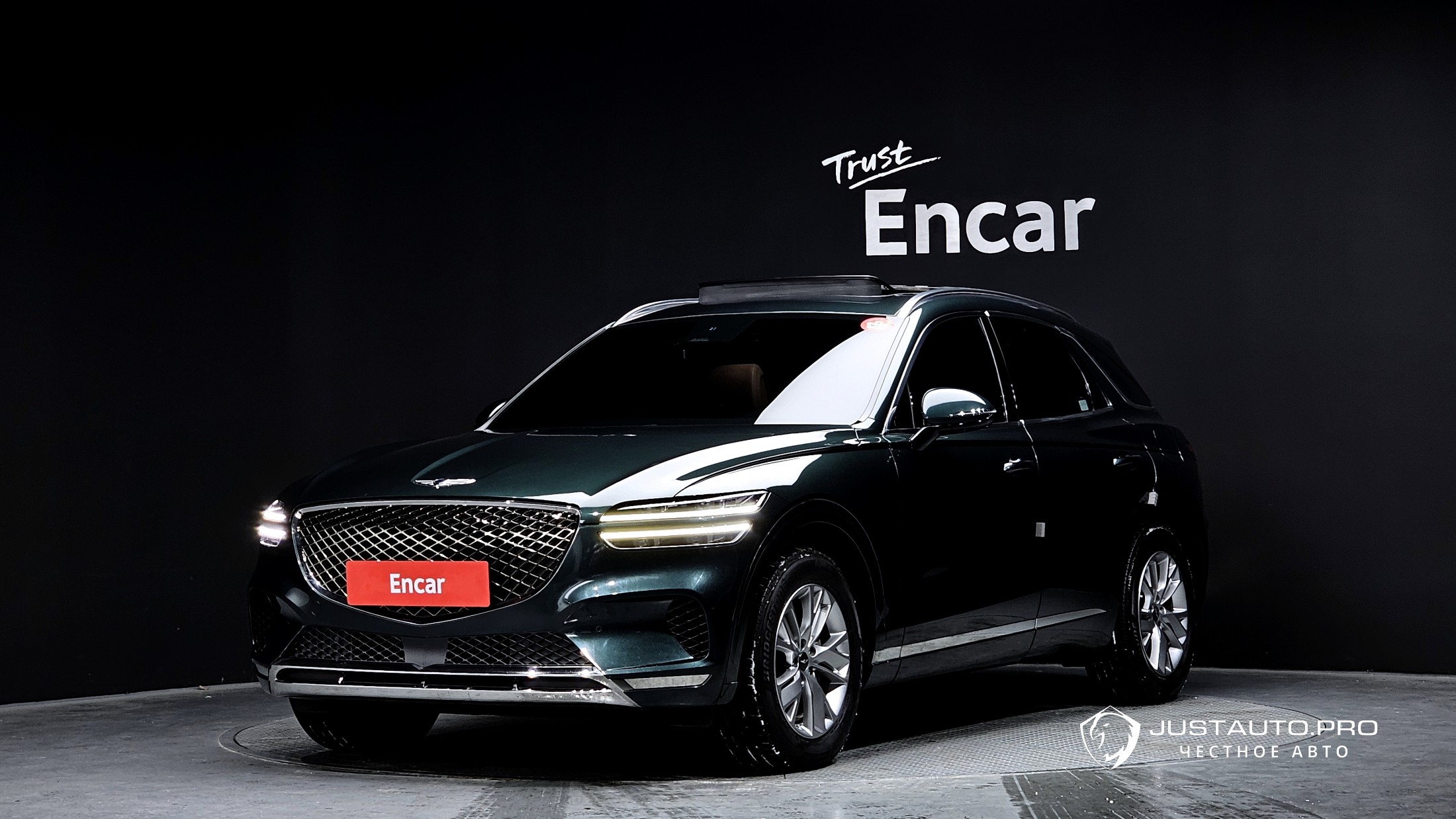 Автомобиль Genesis GV70