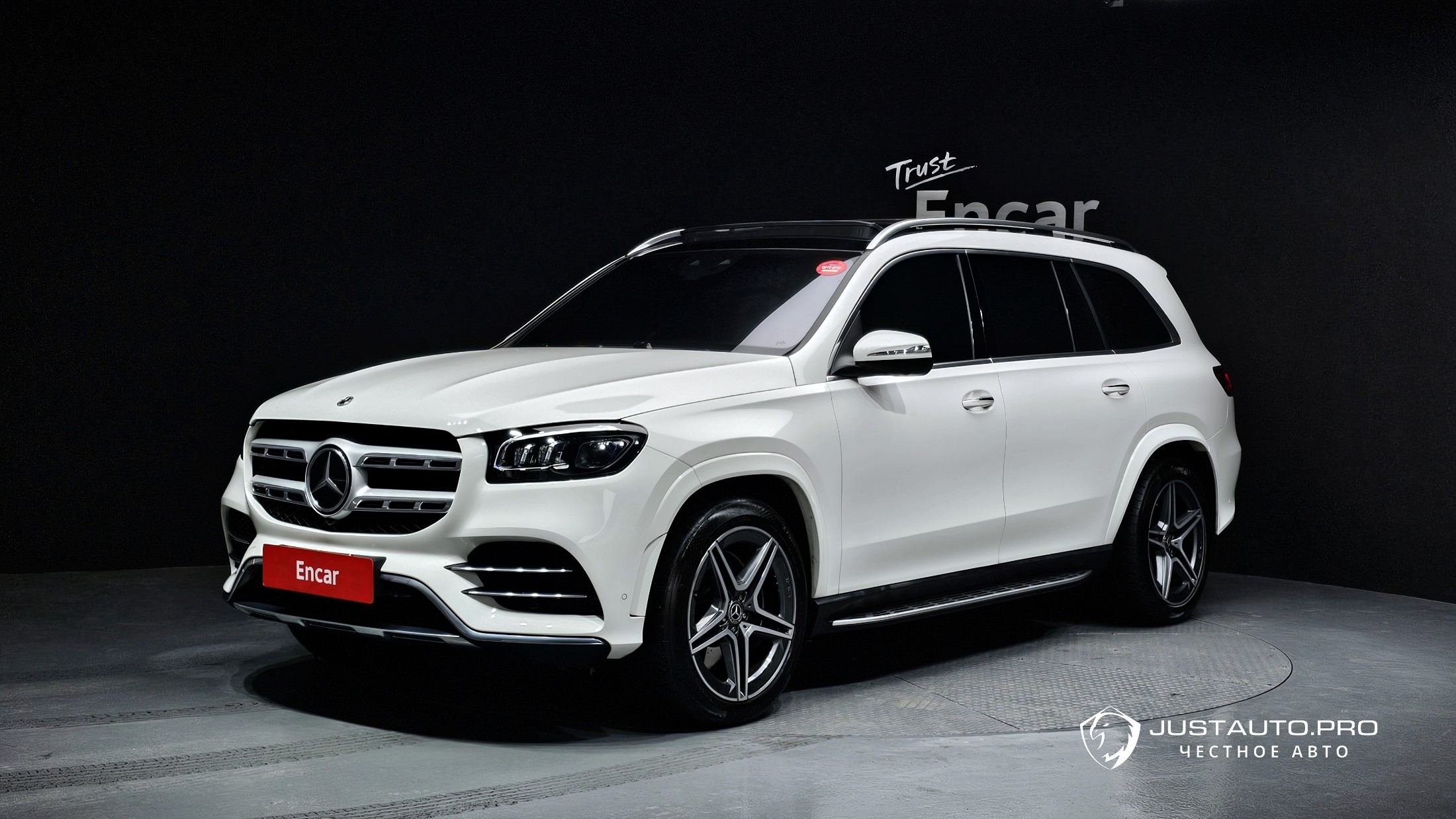 Автомобиль Mercedes-Benz GLS-Class