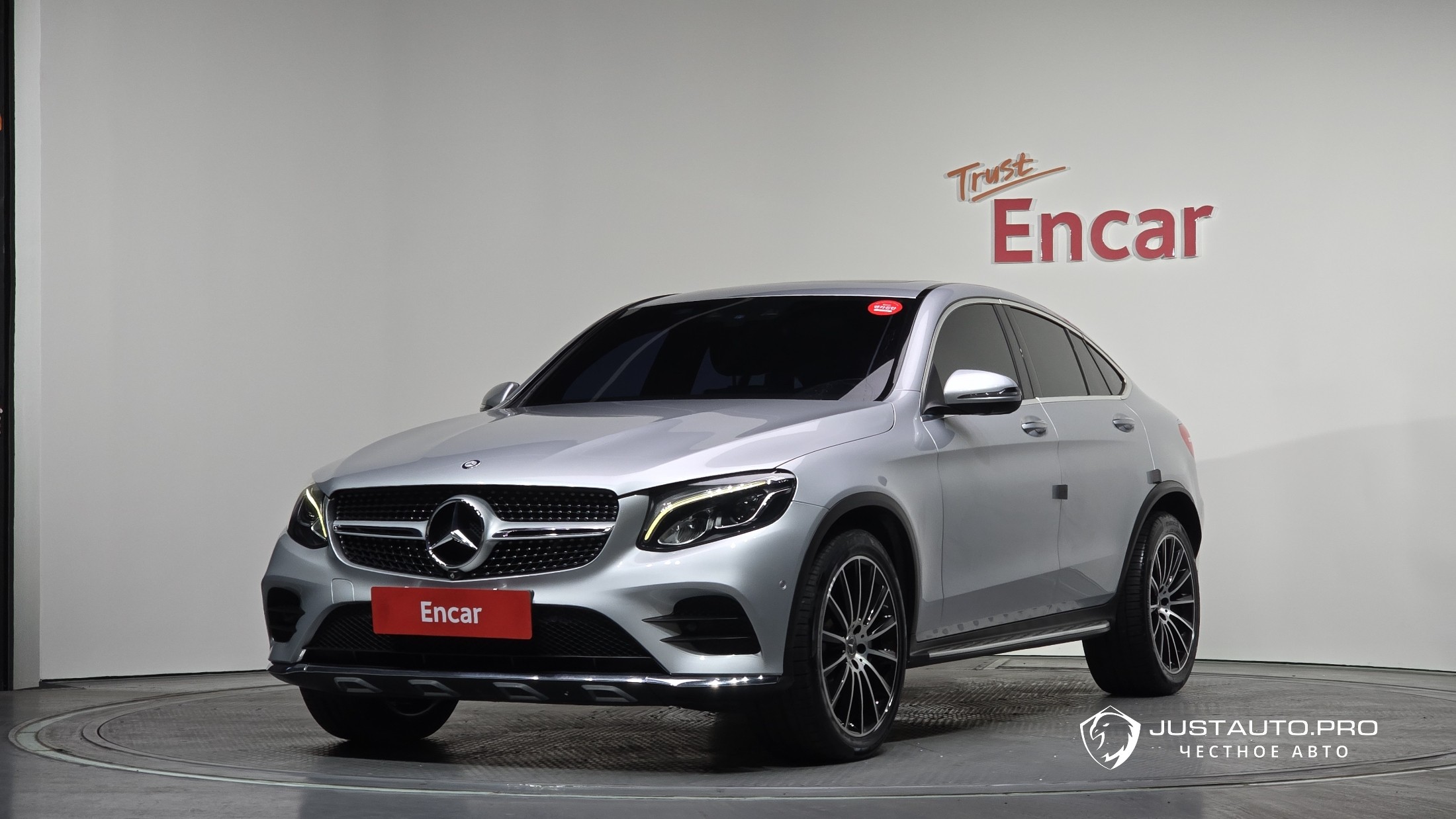 Автомобиль Mercedes-Benz GLC-Class