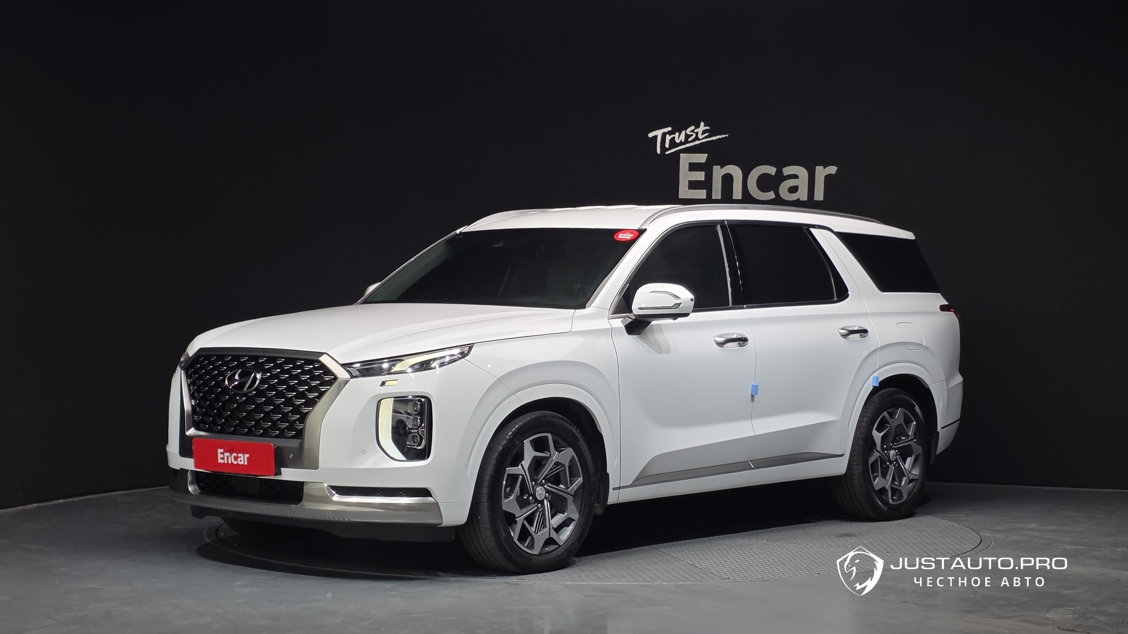 Автомобиль Hyundai Palisade