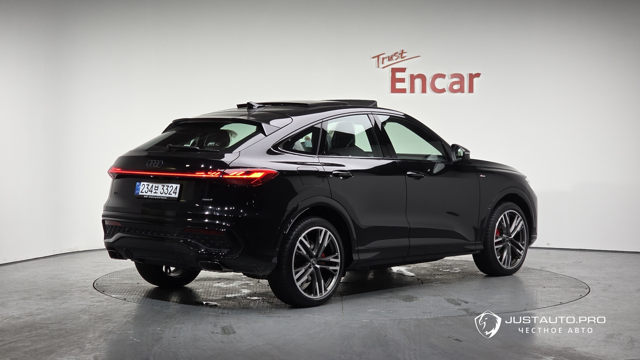 Автомобиль Audi Q5