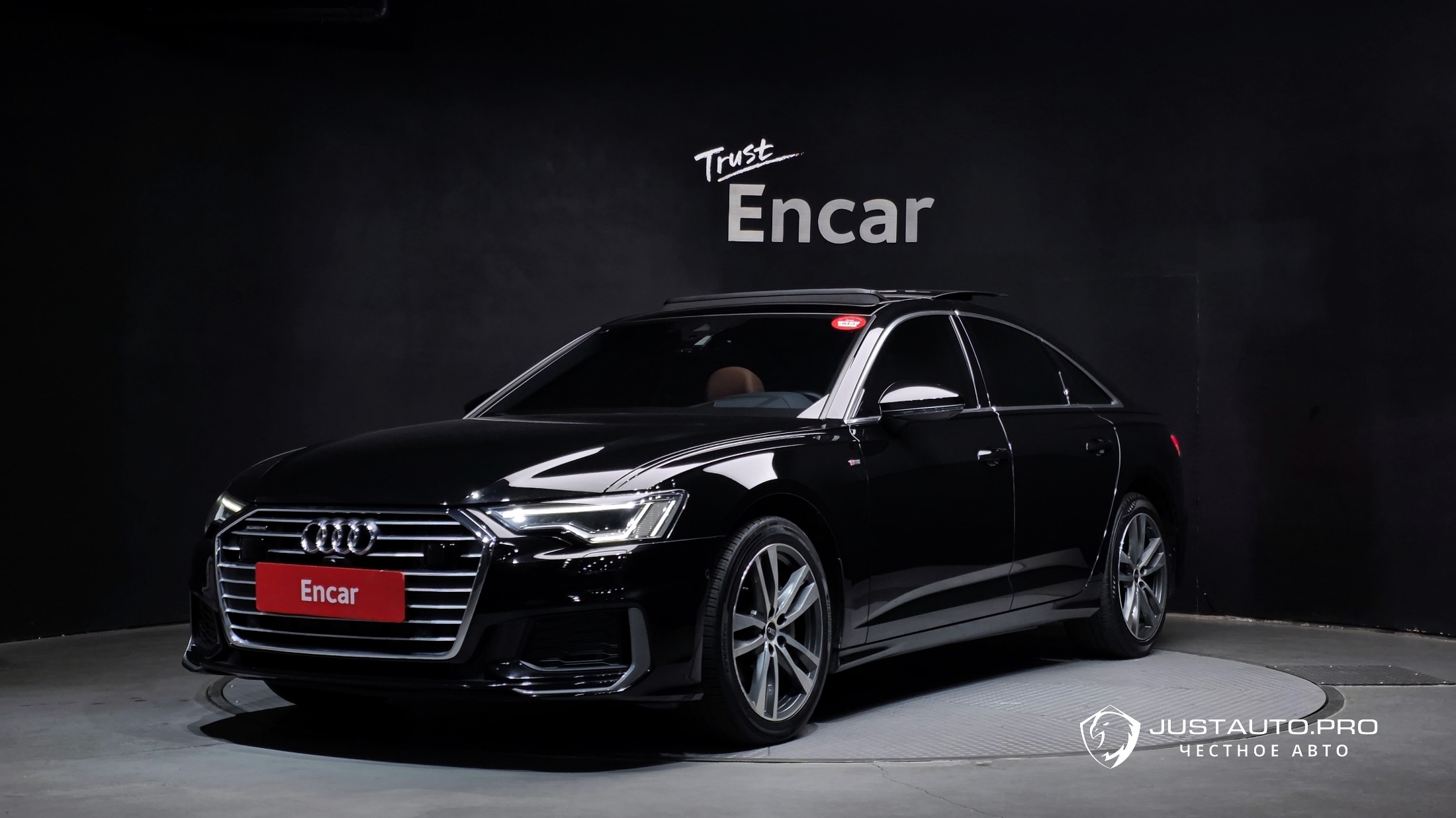 Автомобиль Audi A6