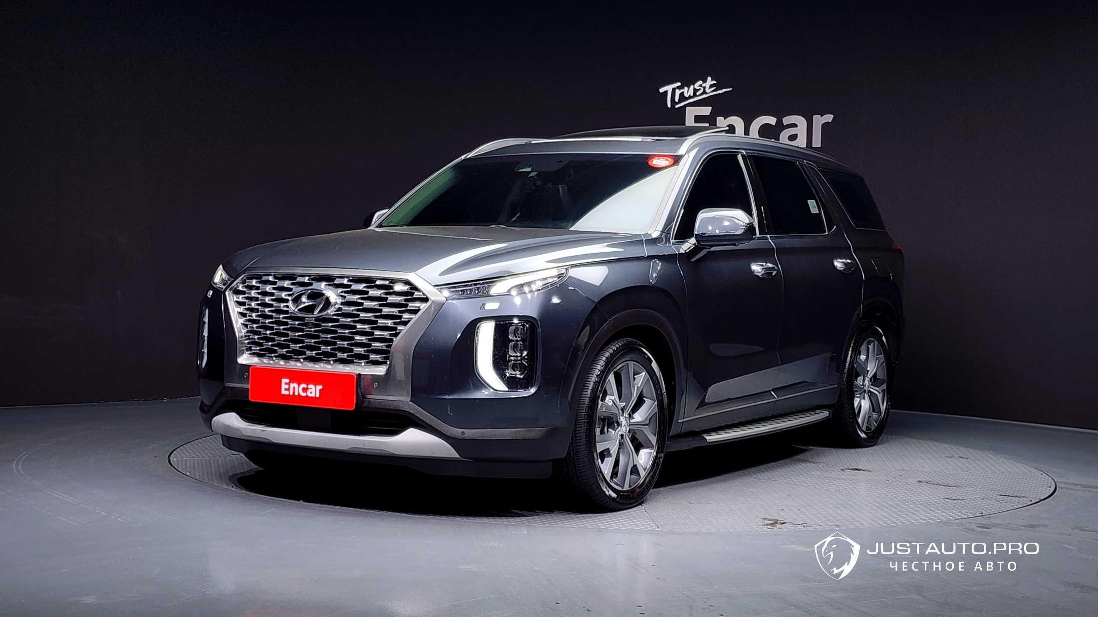 Автомобиль Hyundai Palisade