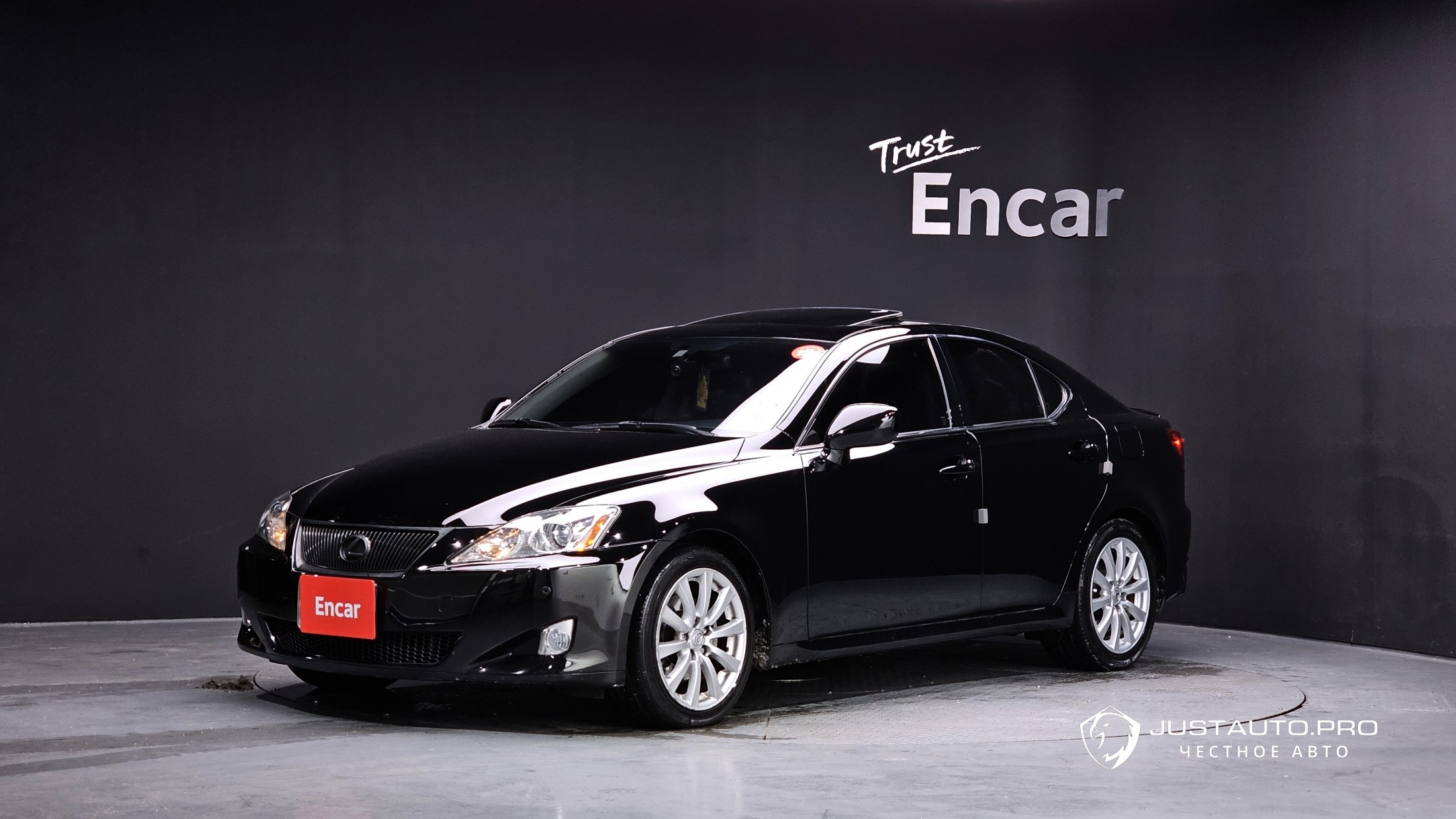 Автомобиль Lexus IS