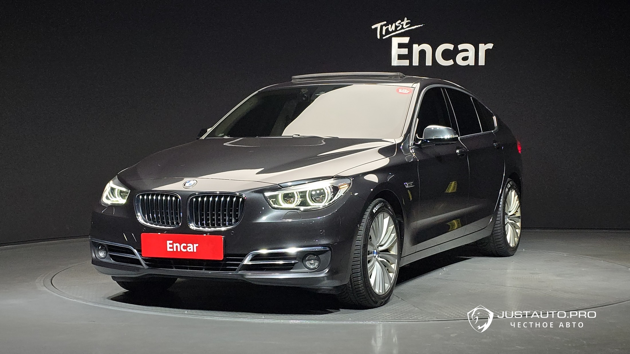 Автомобиль BMW Gran Turismo