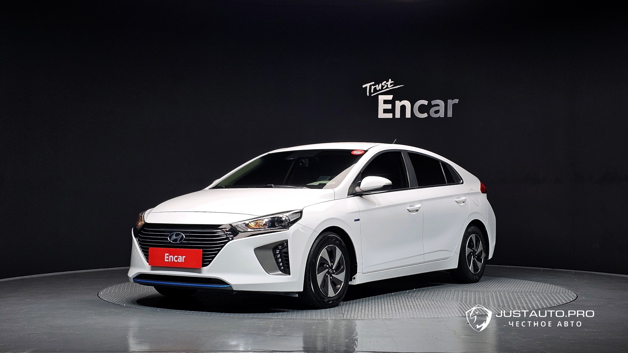 Автомобиль Hyundai Ioniq
