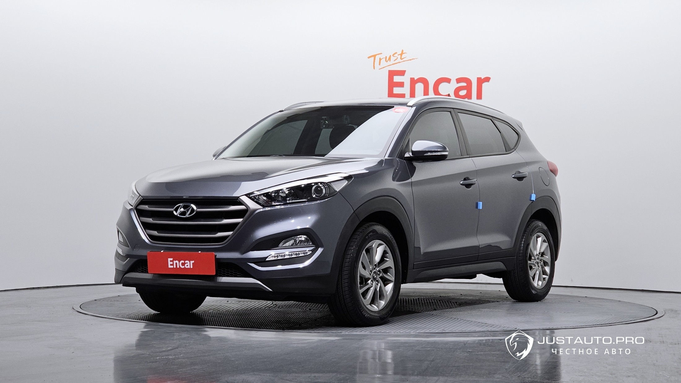 Автомобиль Hyundai Tucson