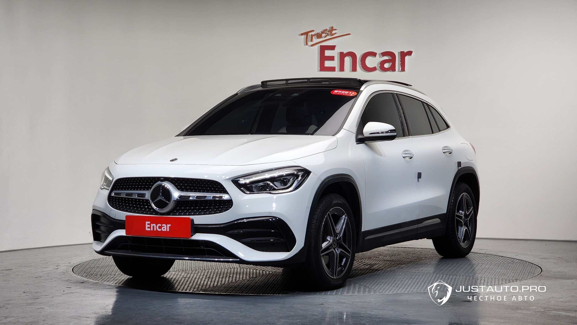 Автомобиль Mercedes-Benz GLA-Class