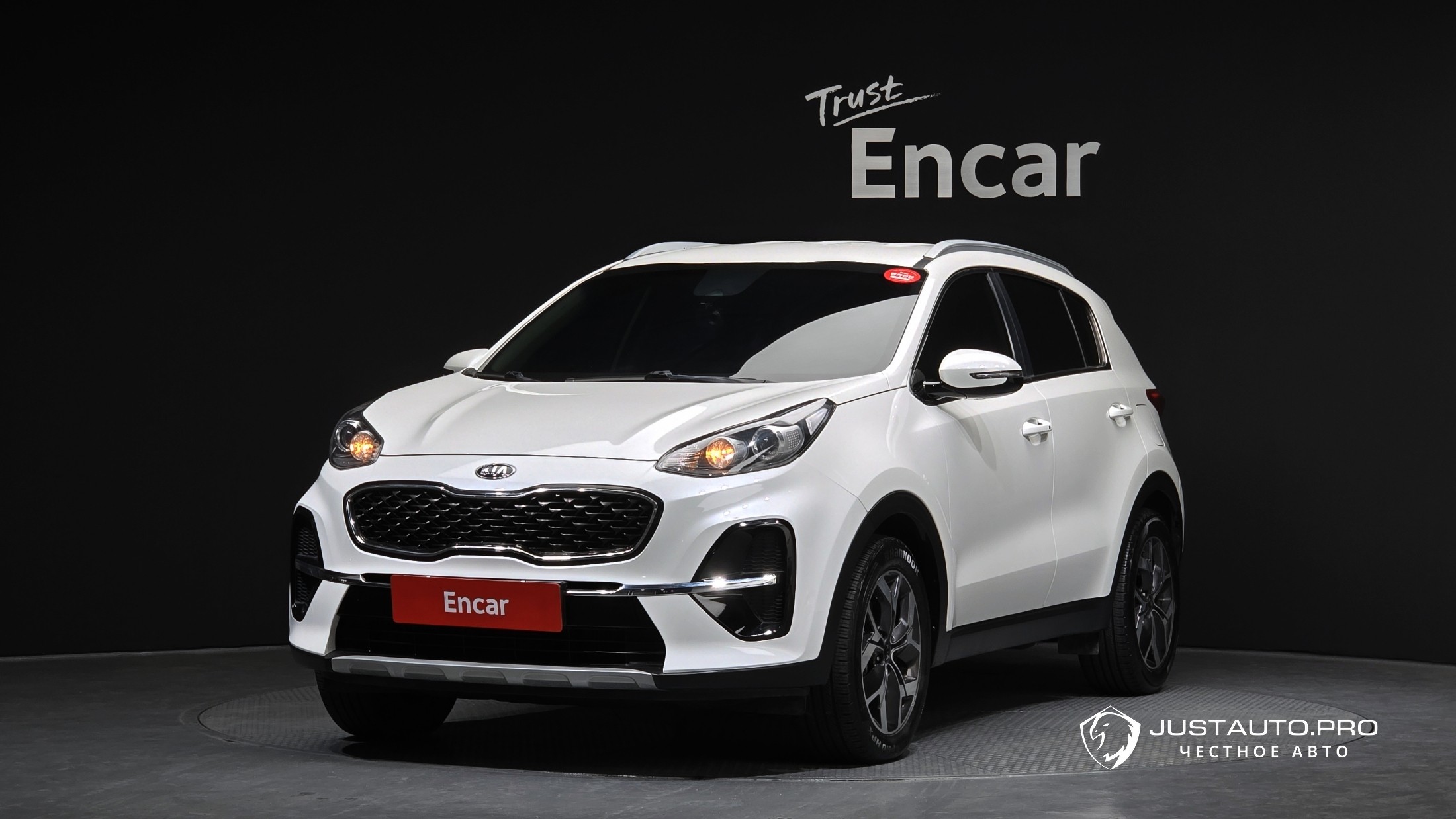 Автомобиль Kia Sportage