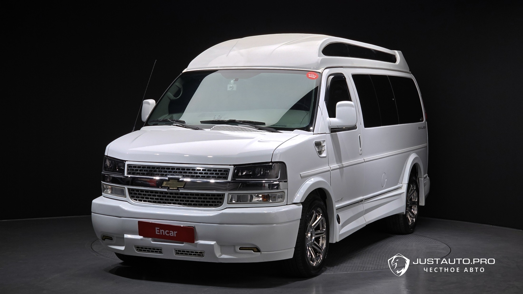 Автомобиль Chevrolet Express Van