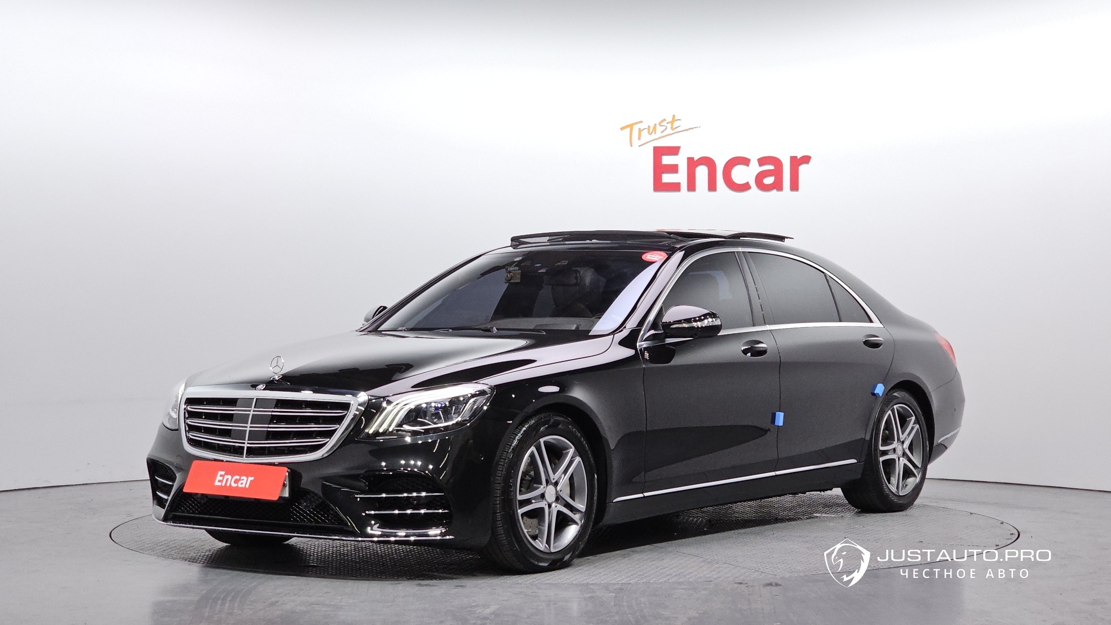 Автомобиль Mercedes-Benz S-Class