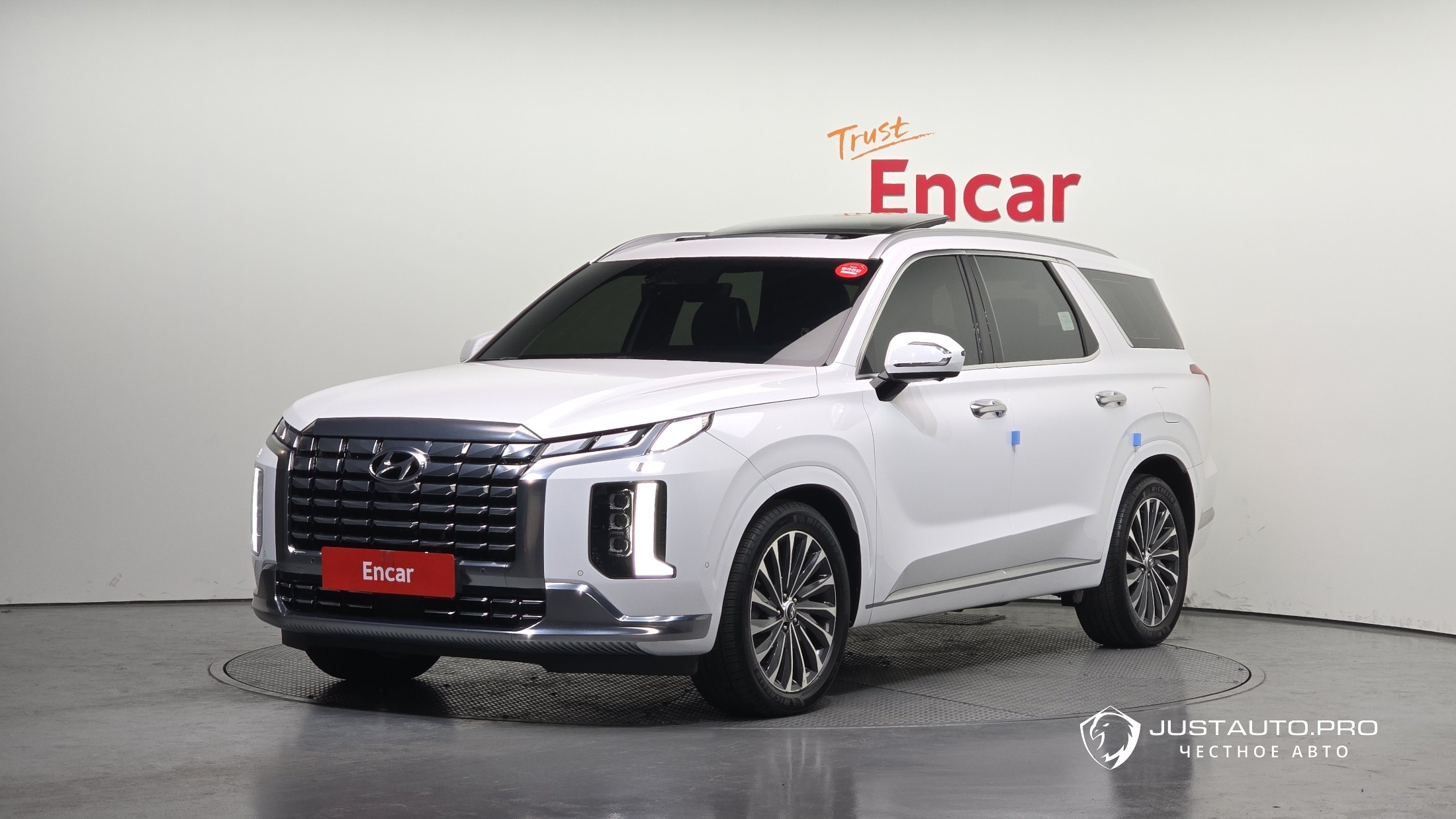 Автомобиль Hyundai Palisade