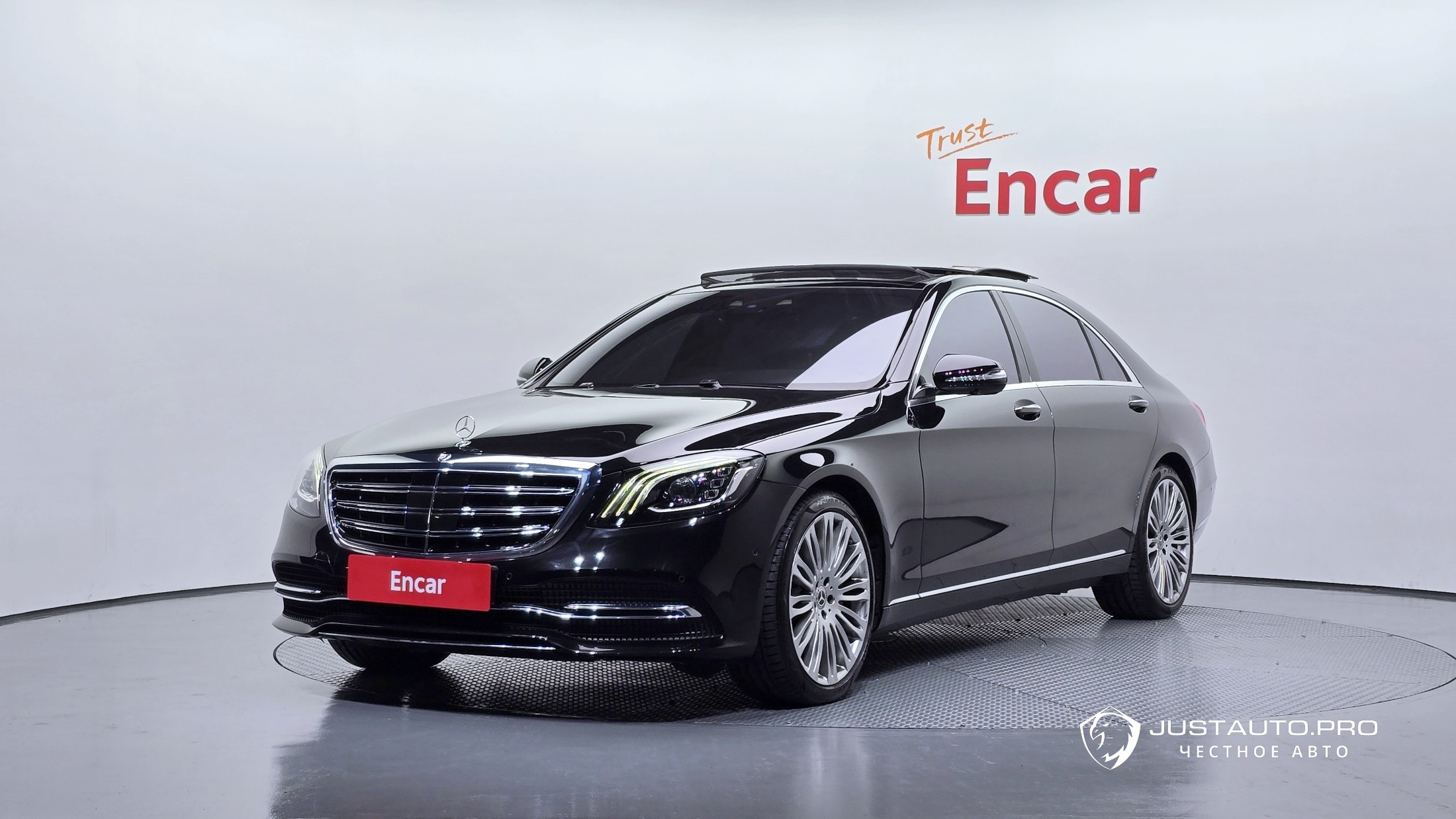 Автомобиль Mercedes-Benz S-Class