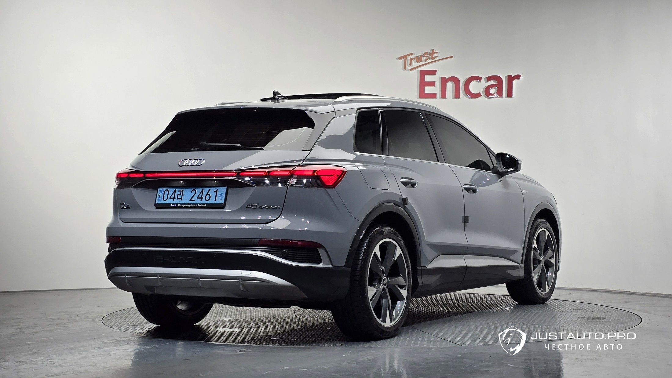 Автомобиль Audi Q4 e-tron