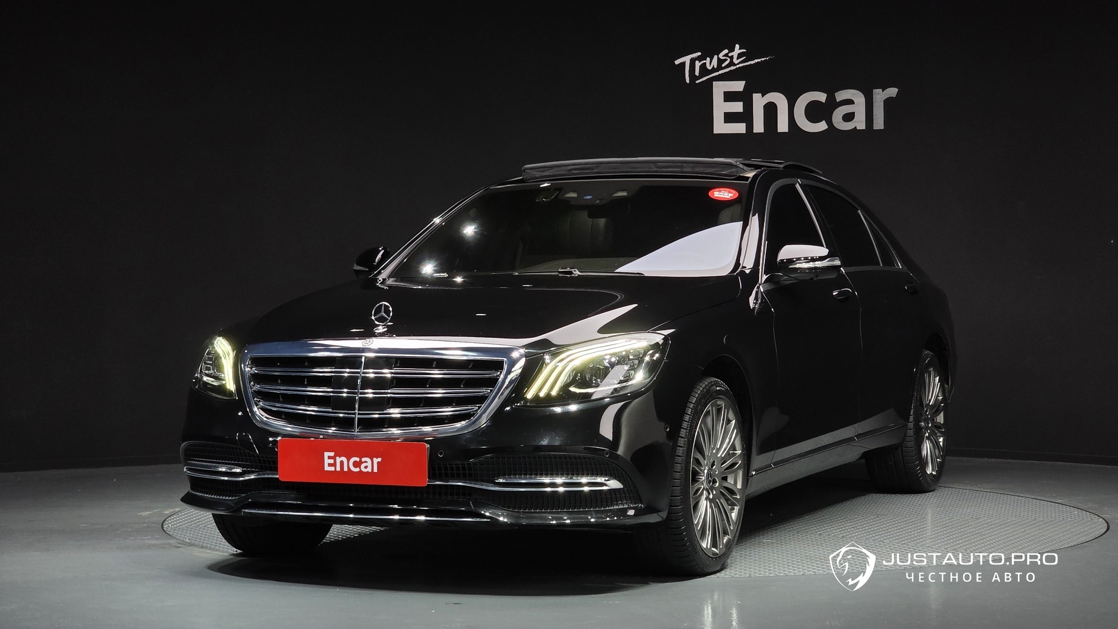 Автомобиль Mercedes-Benz S-Class