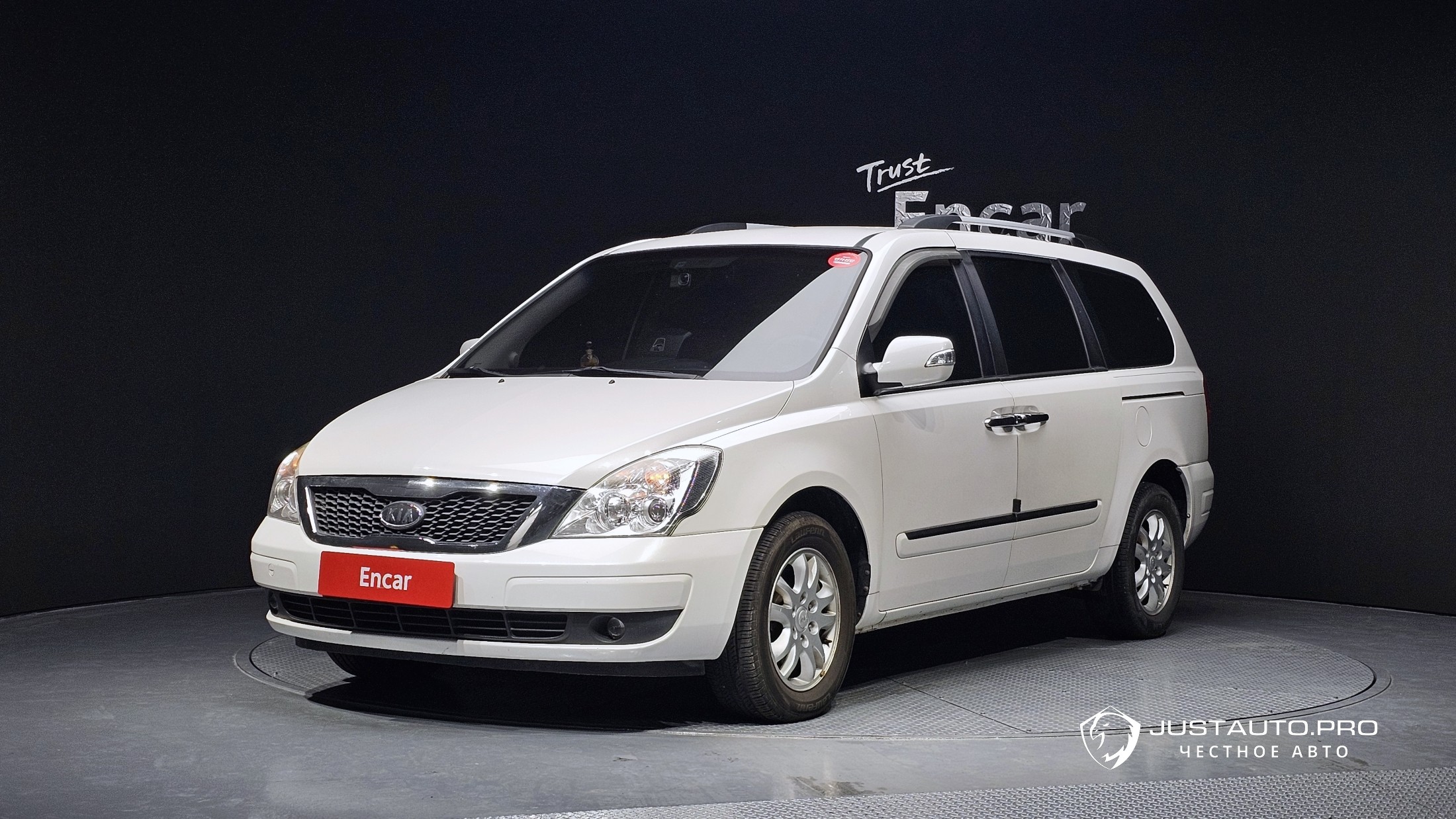 Автомобиль Kia Canival