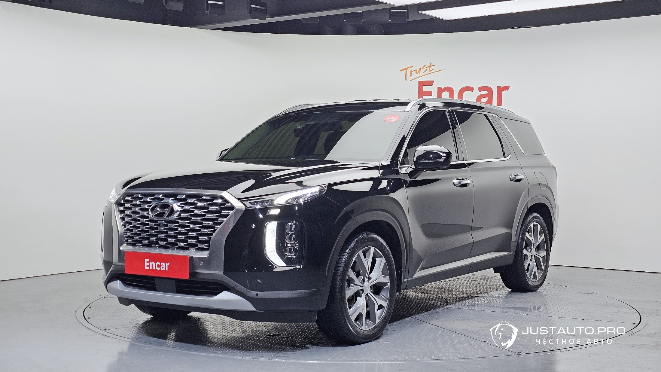 Автомобиль Hyundai Palisade