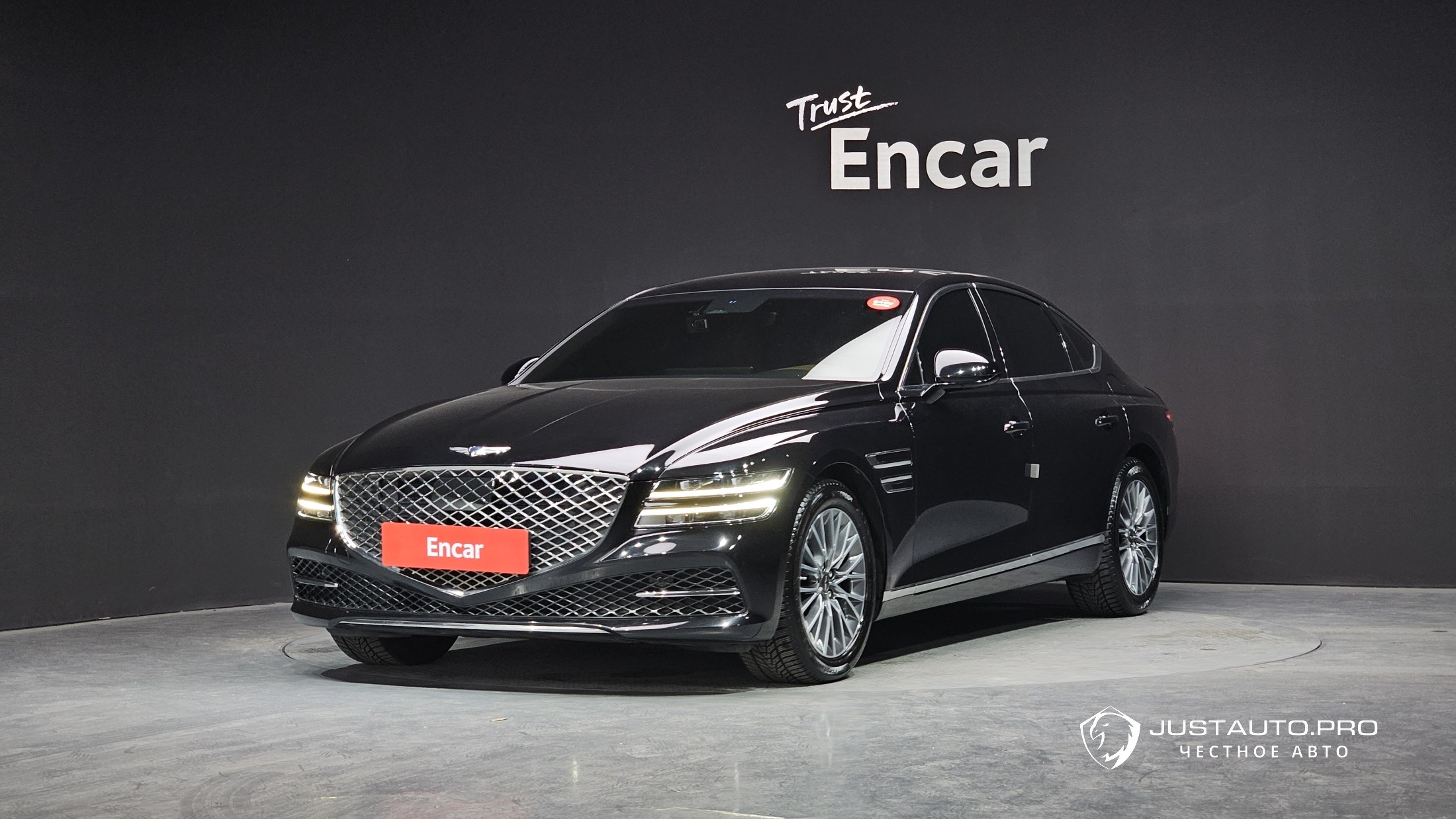 Автомобиль Genesis G80