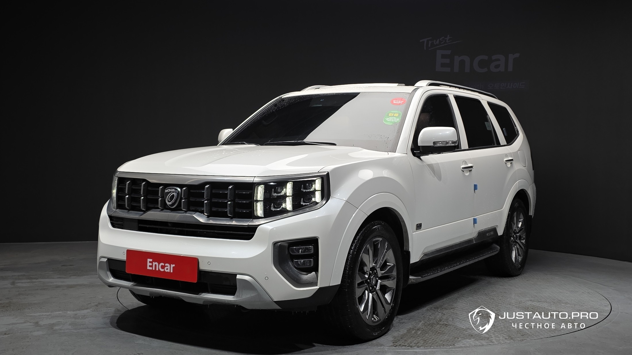 Автомобиль Kia Mohave