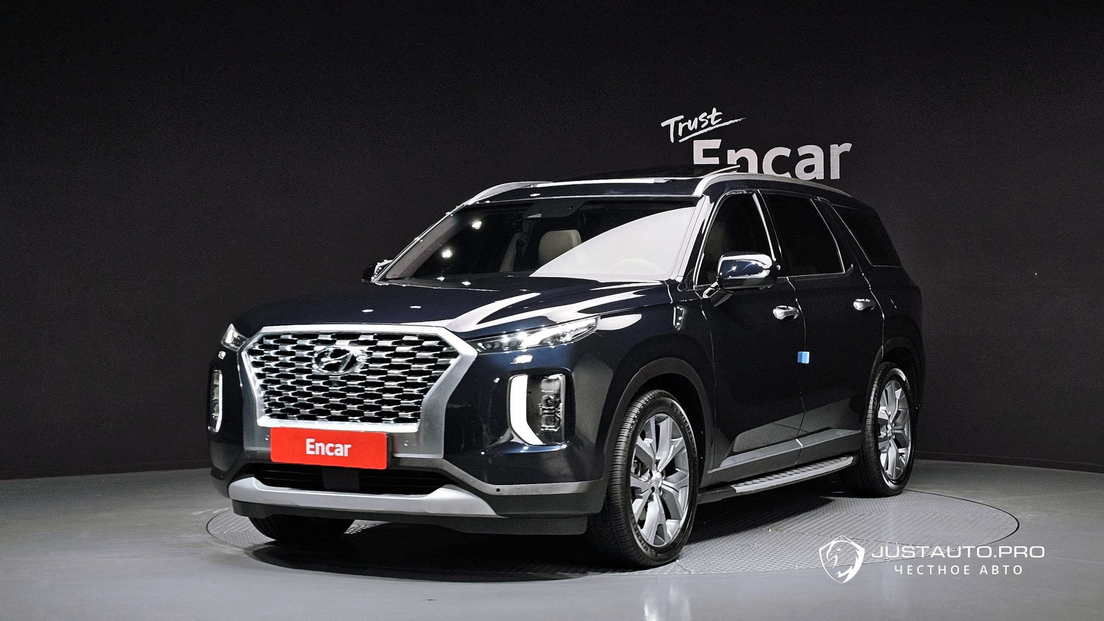 Автомобиль Hyundai Palisade