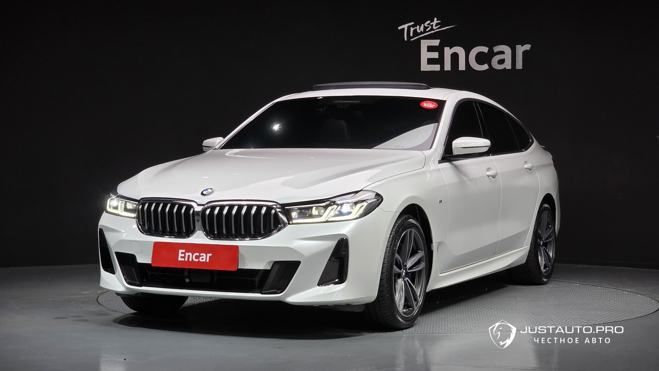 Автомобиль BMW Gran Turismo