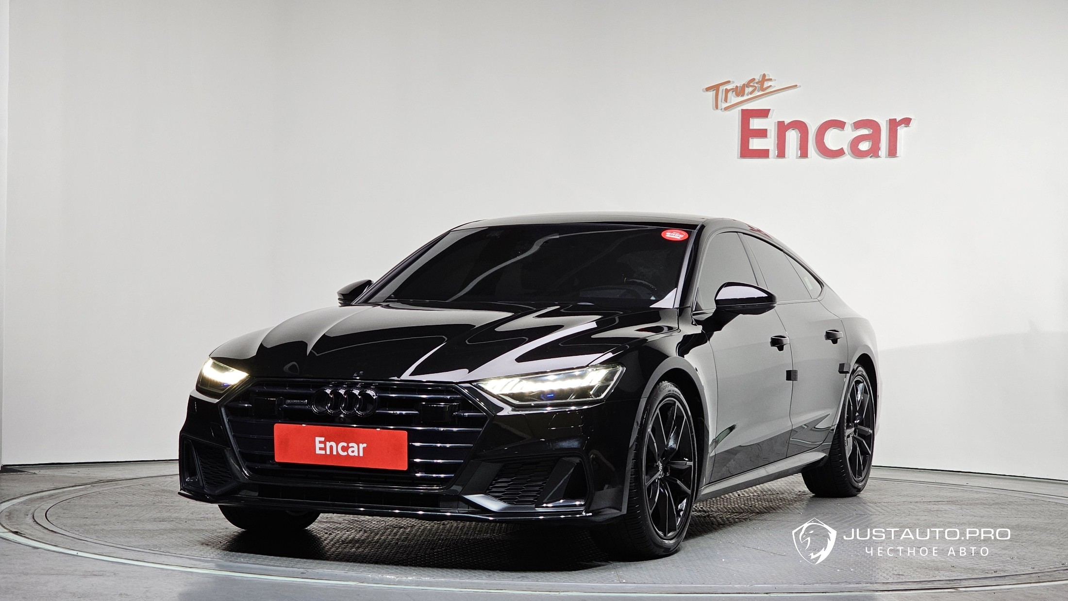 Автомобиль Audi A7