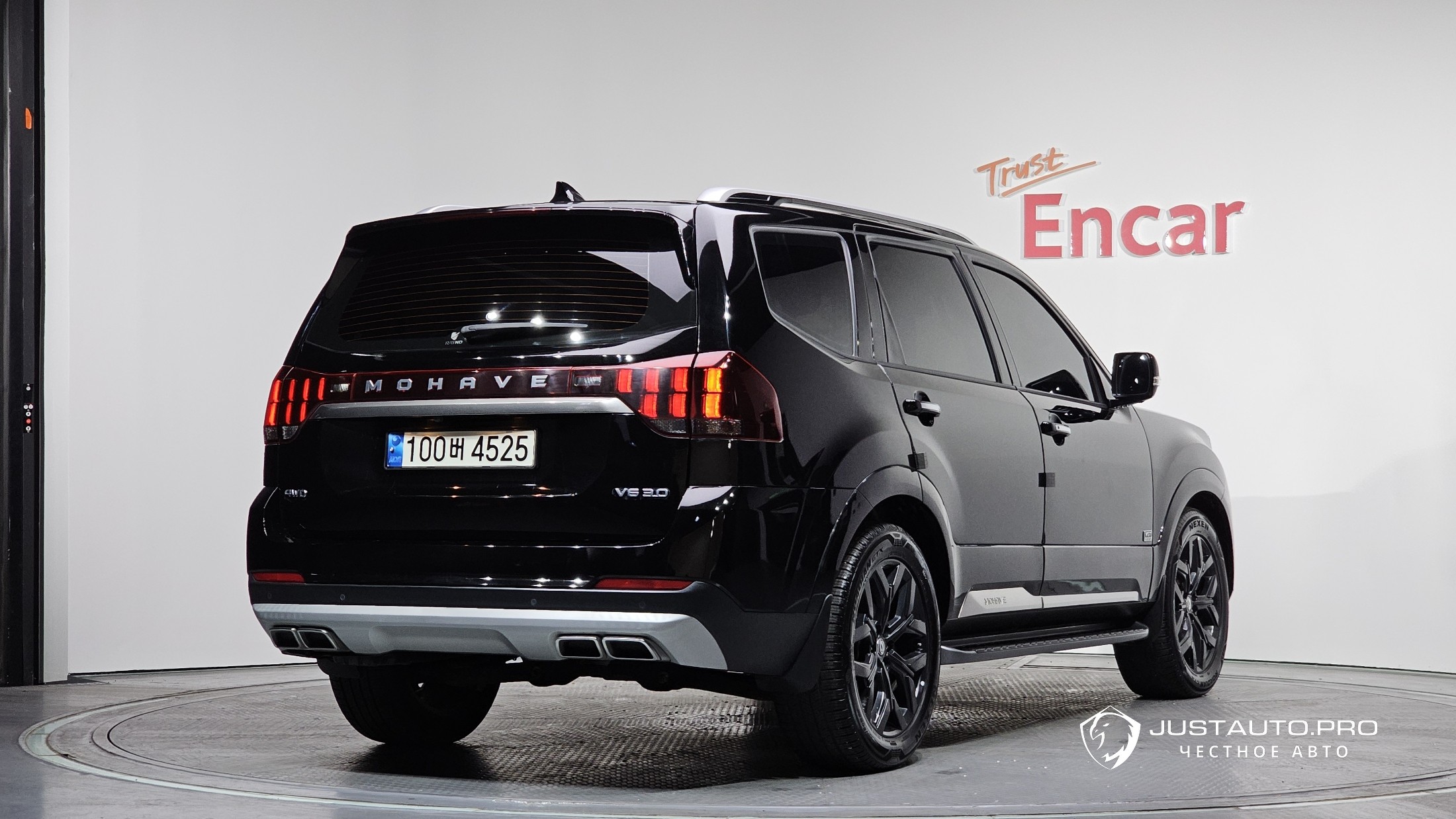 Автомобиль Kia Mohave