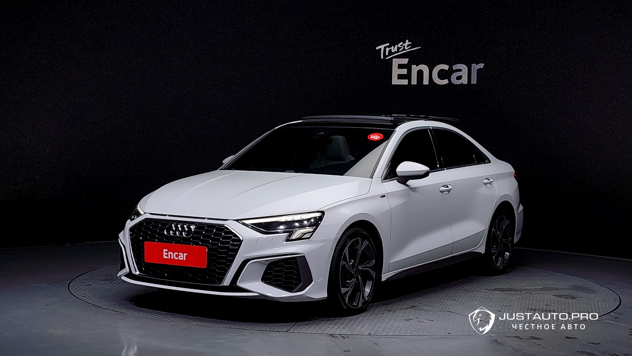 Автомобиль Audi A3