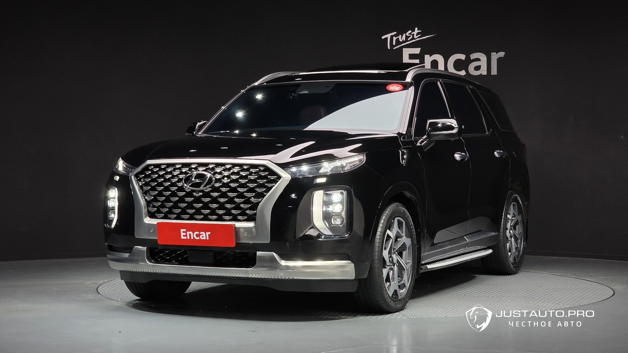 Автомобиль Hyundai Palisade