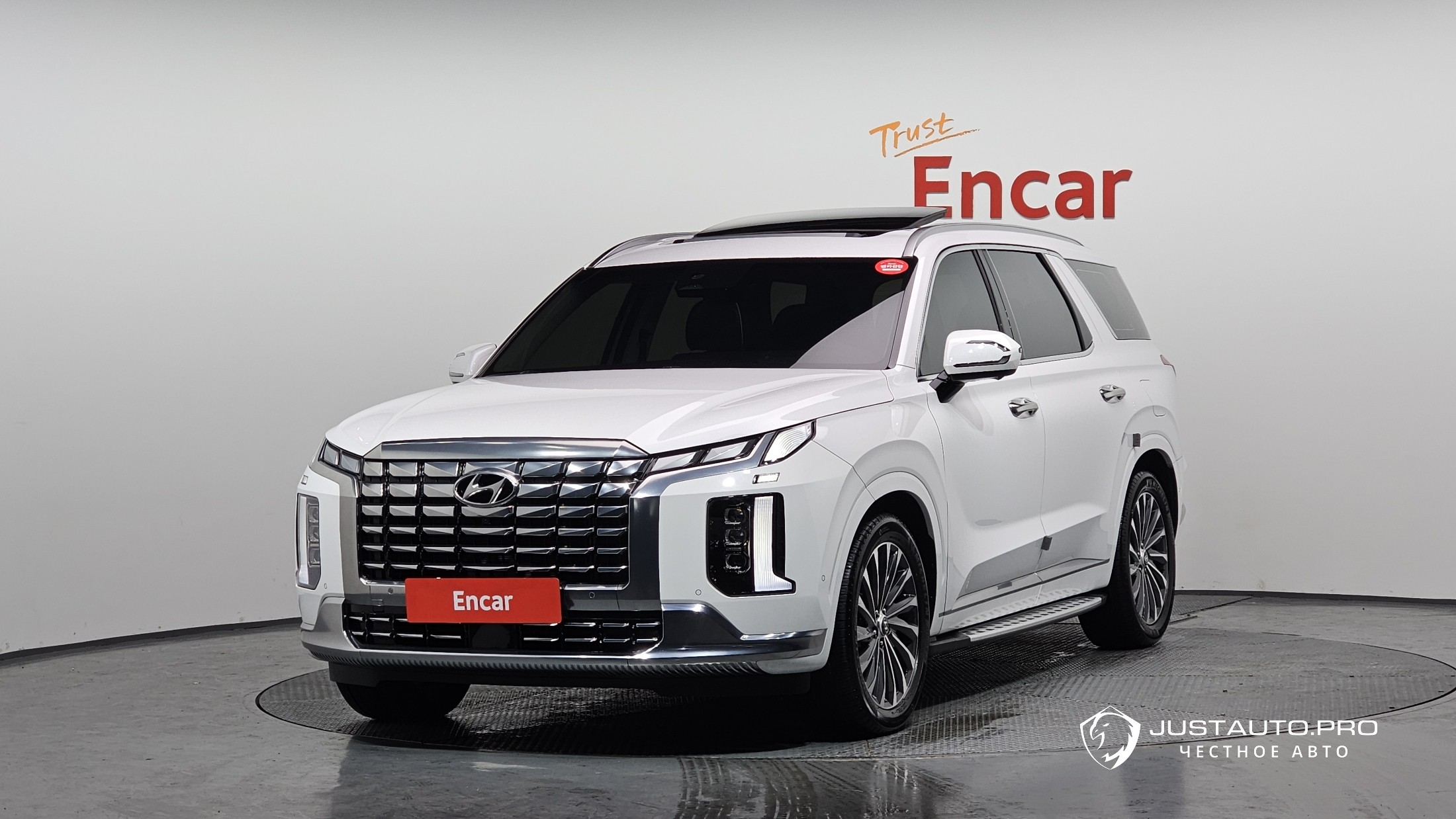 Автомобиль Hyundai Palisade