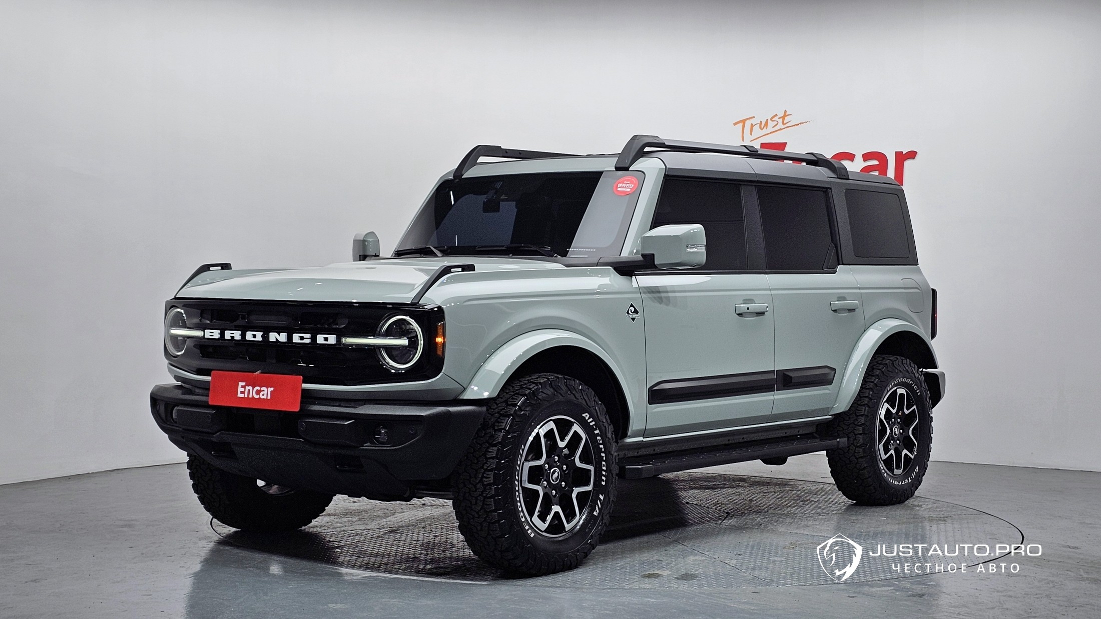 Автомобиль Ford Bronco