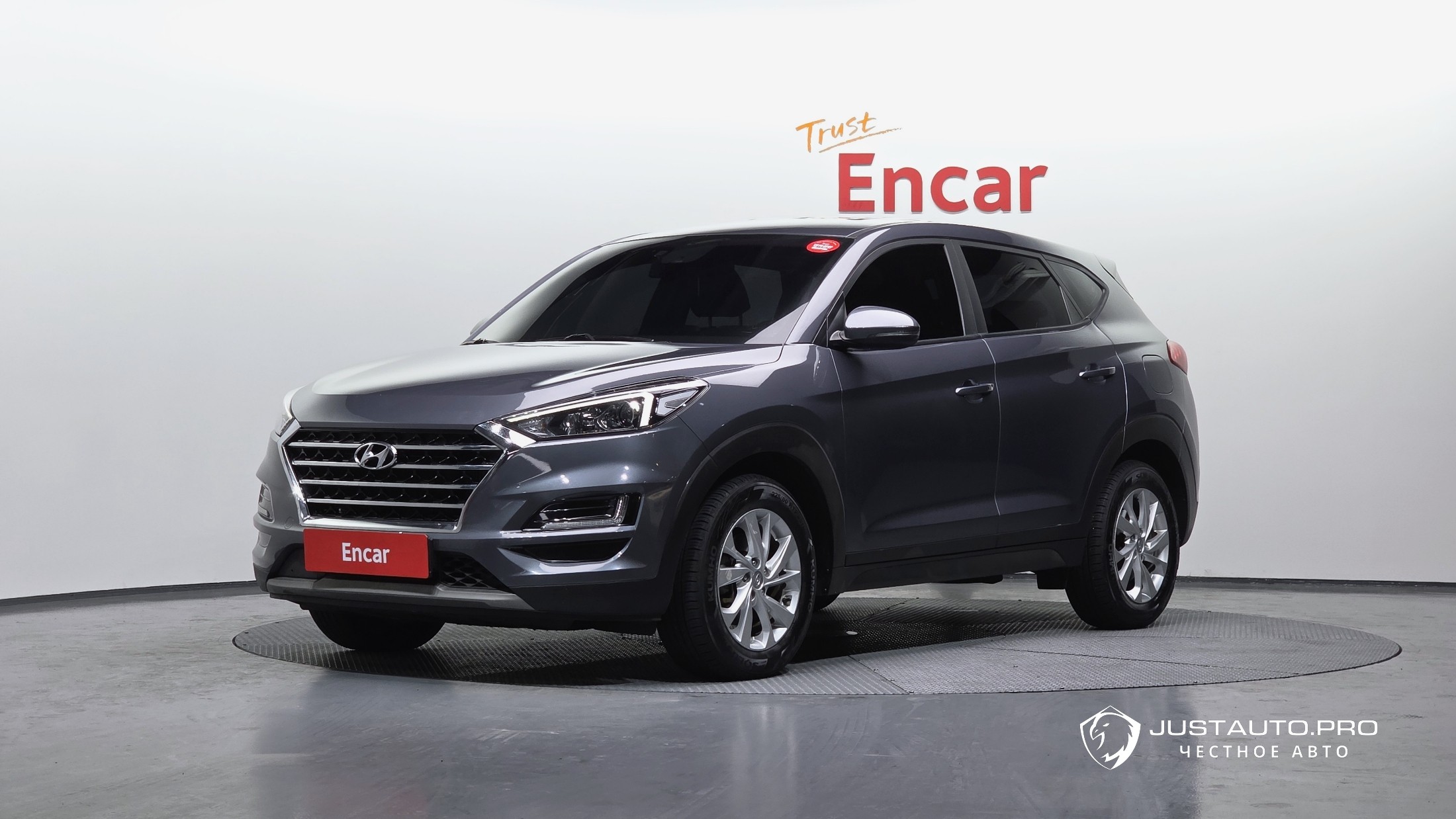 Автомобиль Hyundai Tucson