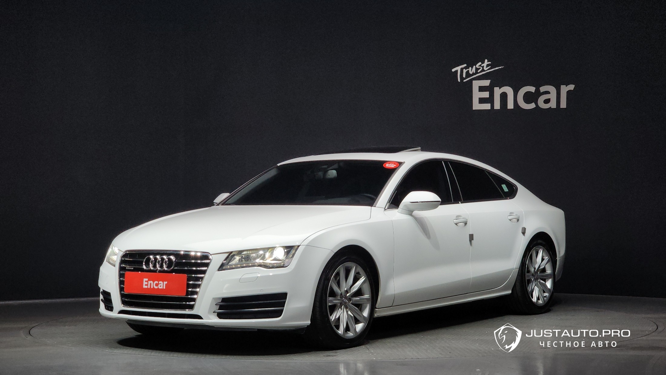 Автомобиль Audi A7