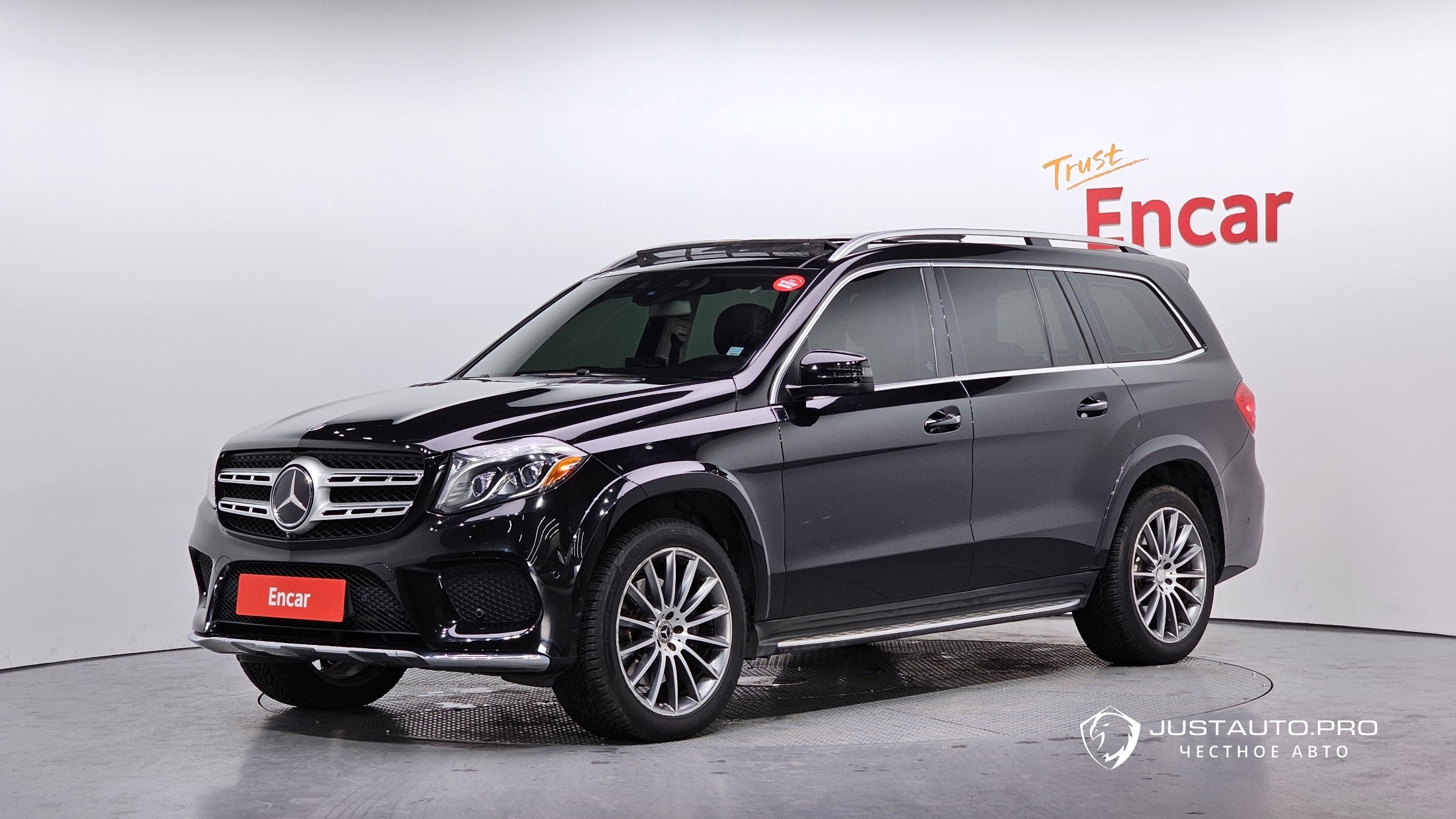 Автомобиль Mercedes-Benz GLS-Class