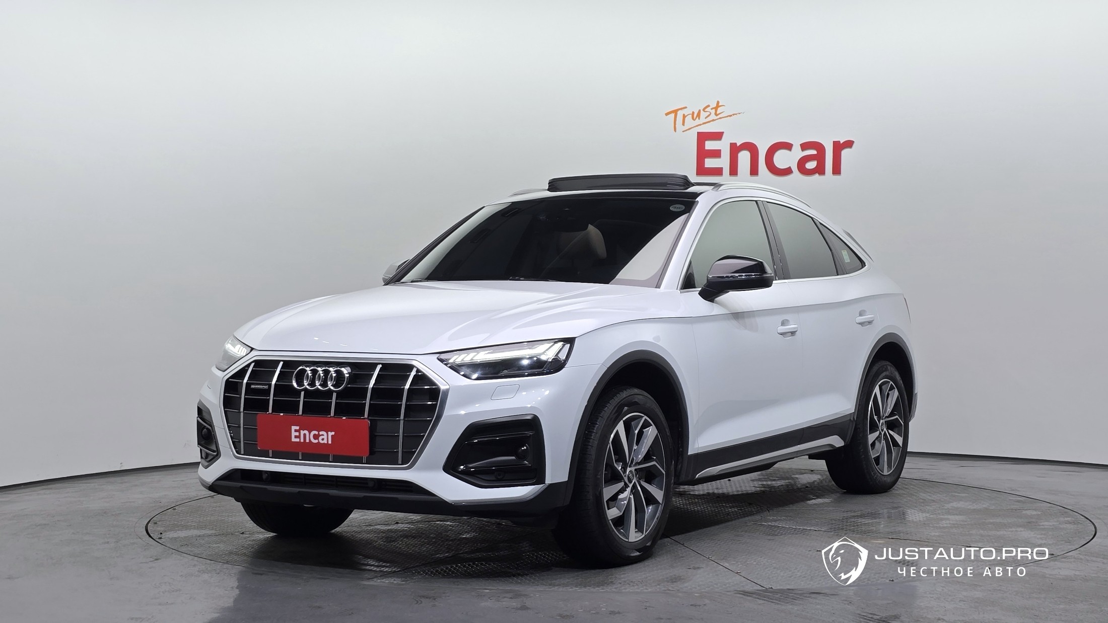 Автомобиль Audi Q5